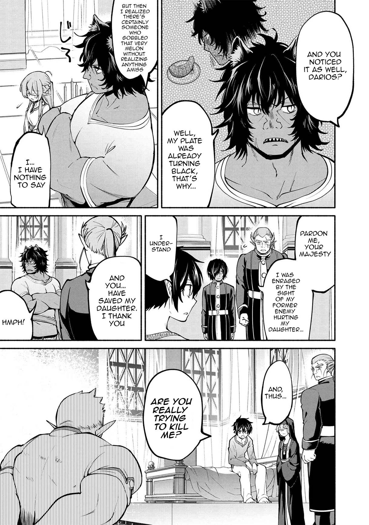 Page 6 of Chapter 13.1