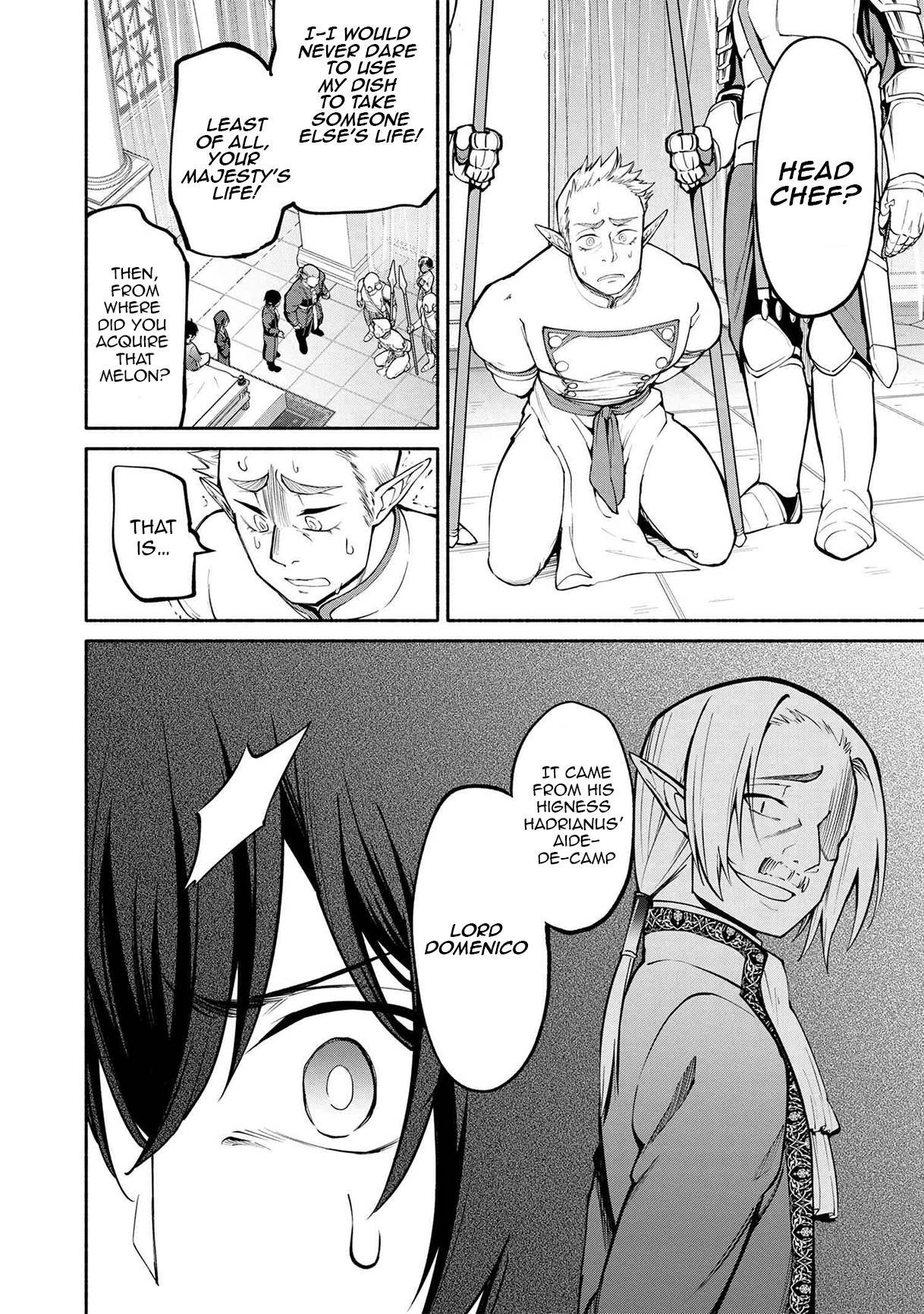 Page 7 of Chapter 13.1