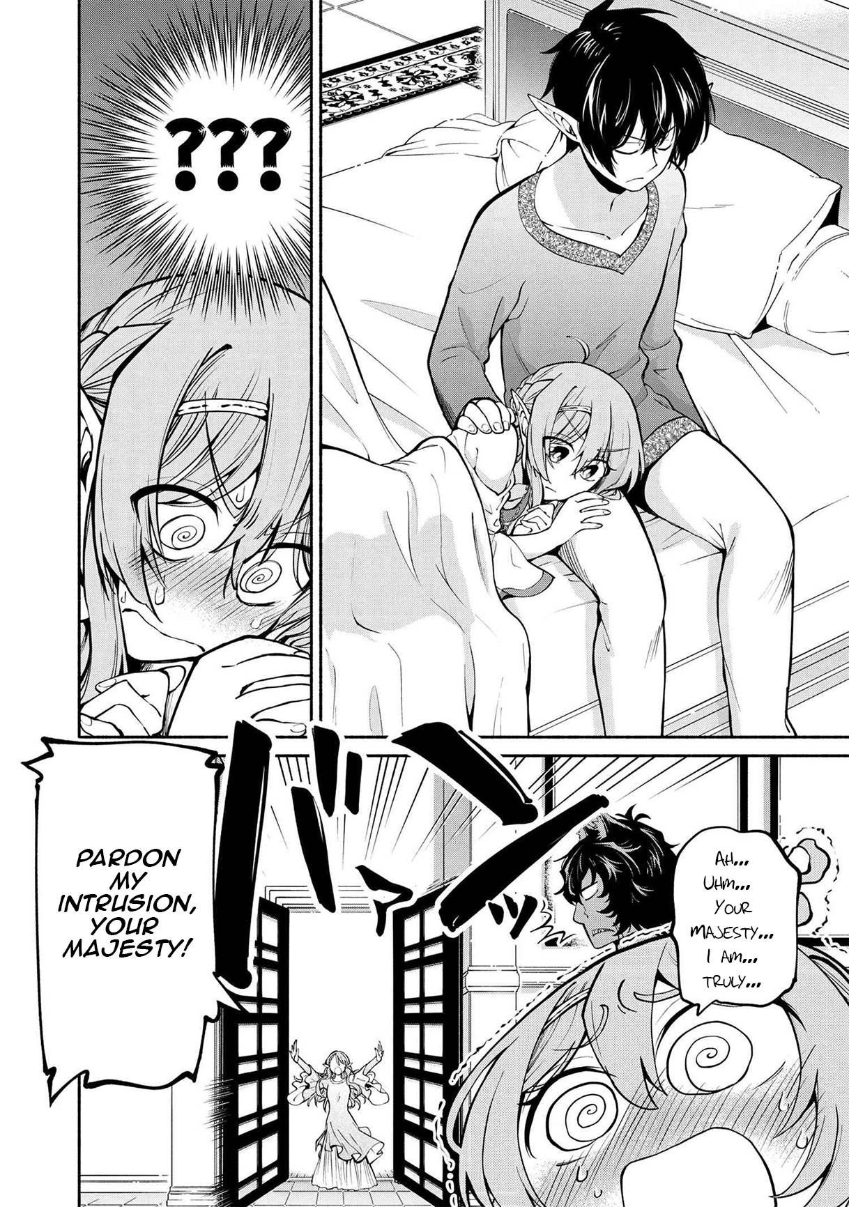 Page 11 of Chapter 13.1