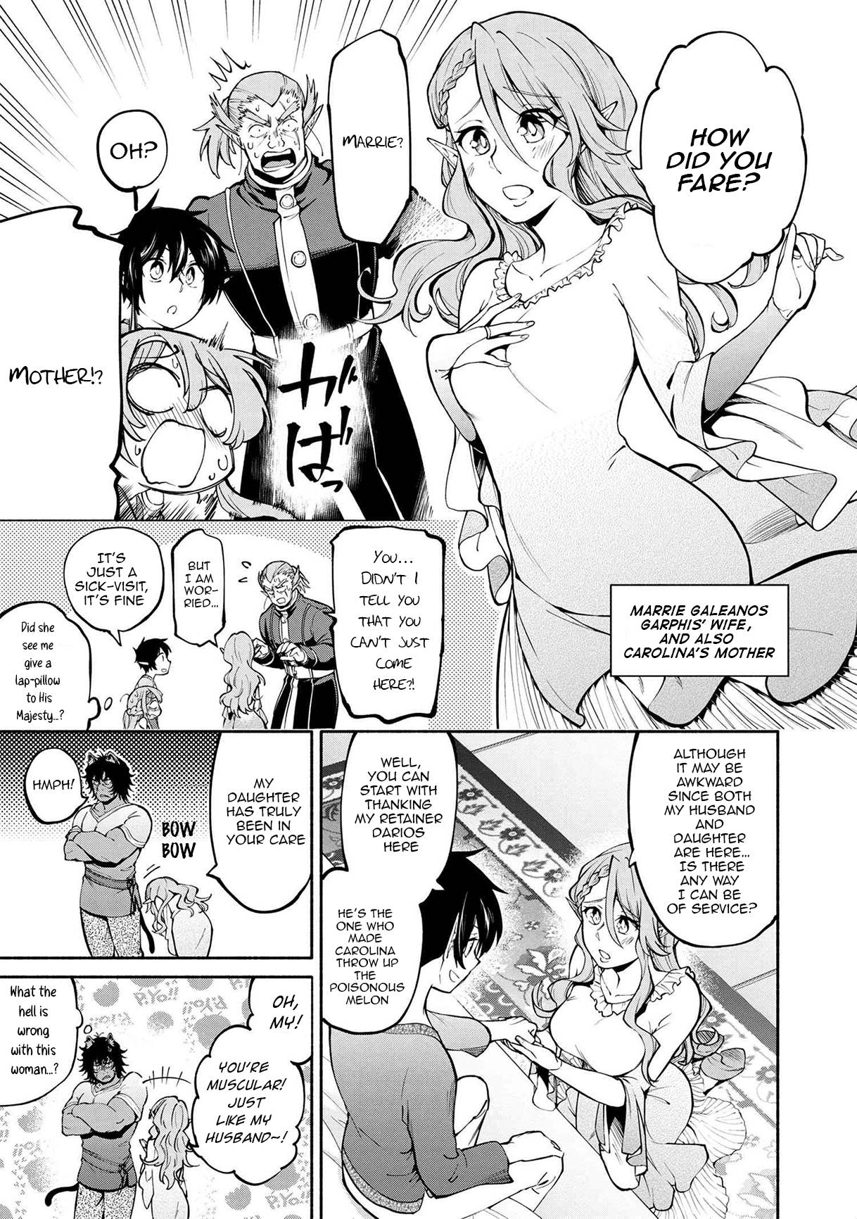 Page 12 of Chapter 13.1