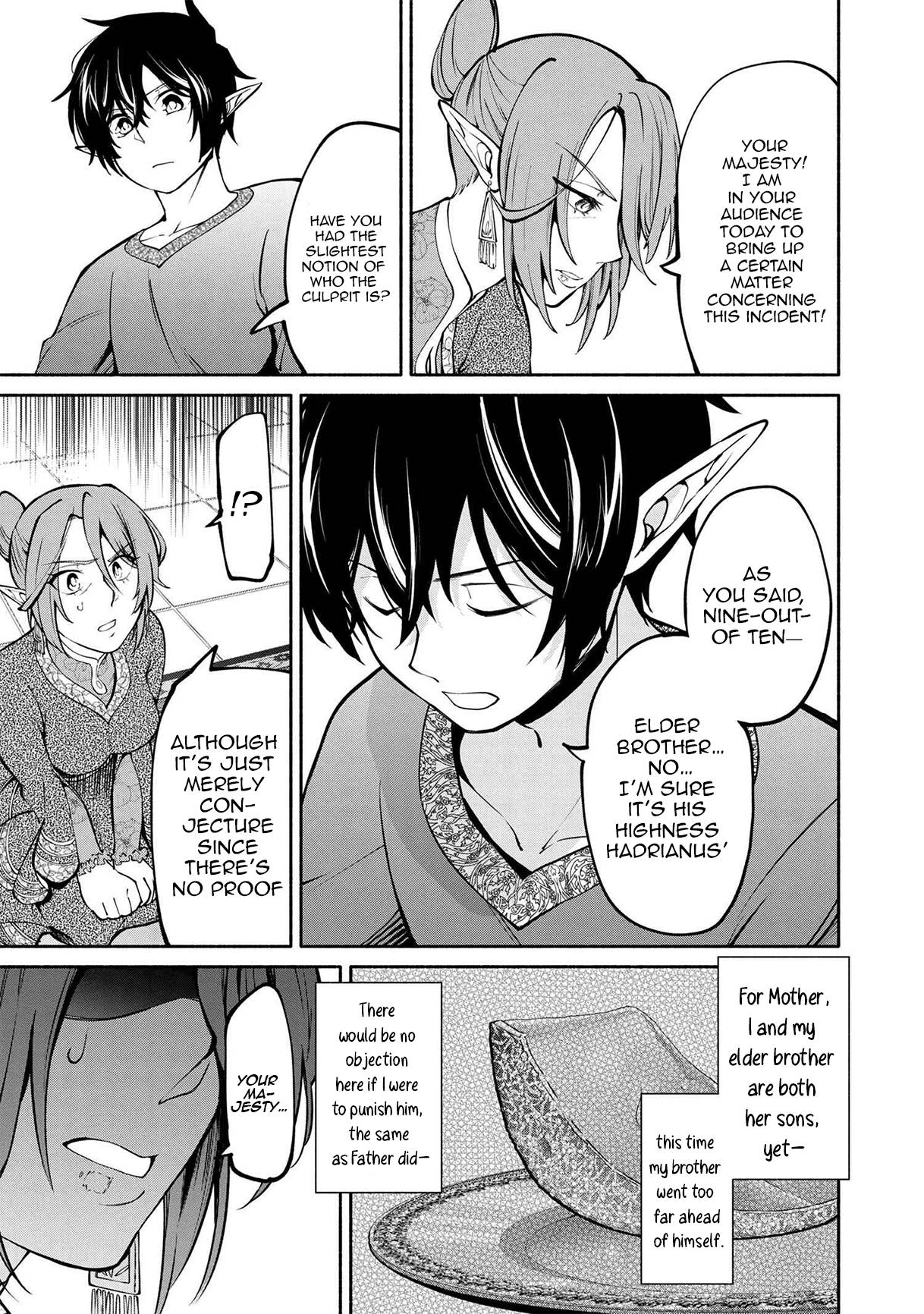 Page 18 of Chapter 13.1