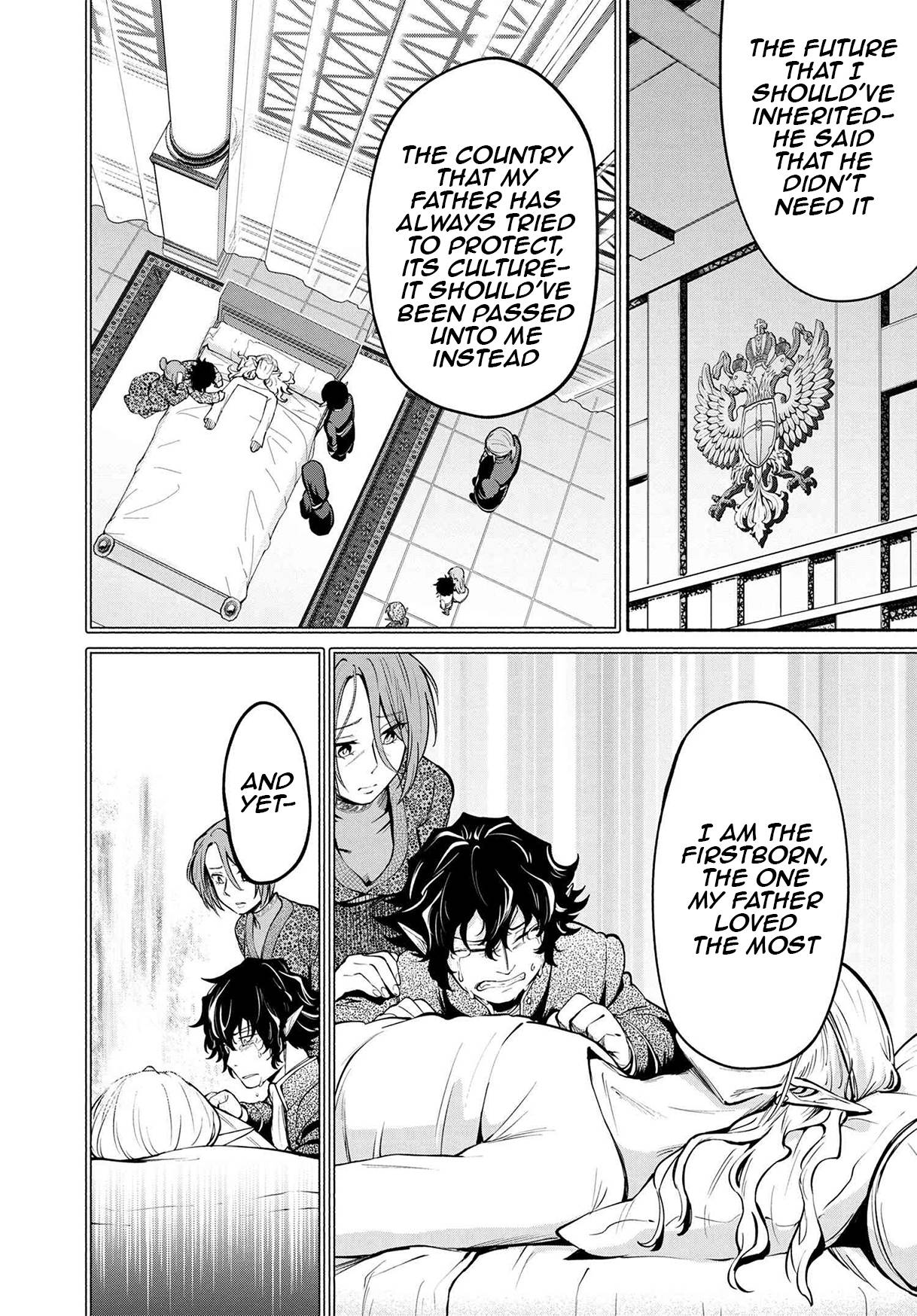 Page 14 of Chapter 14.1