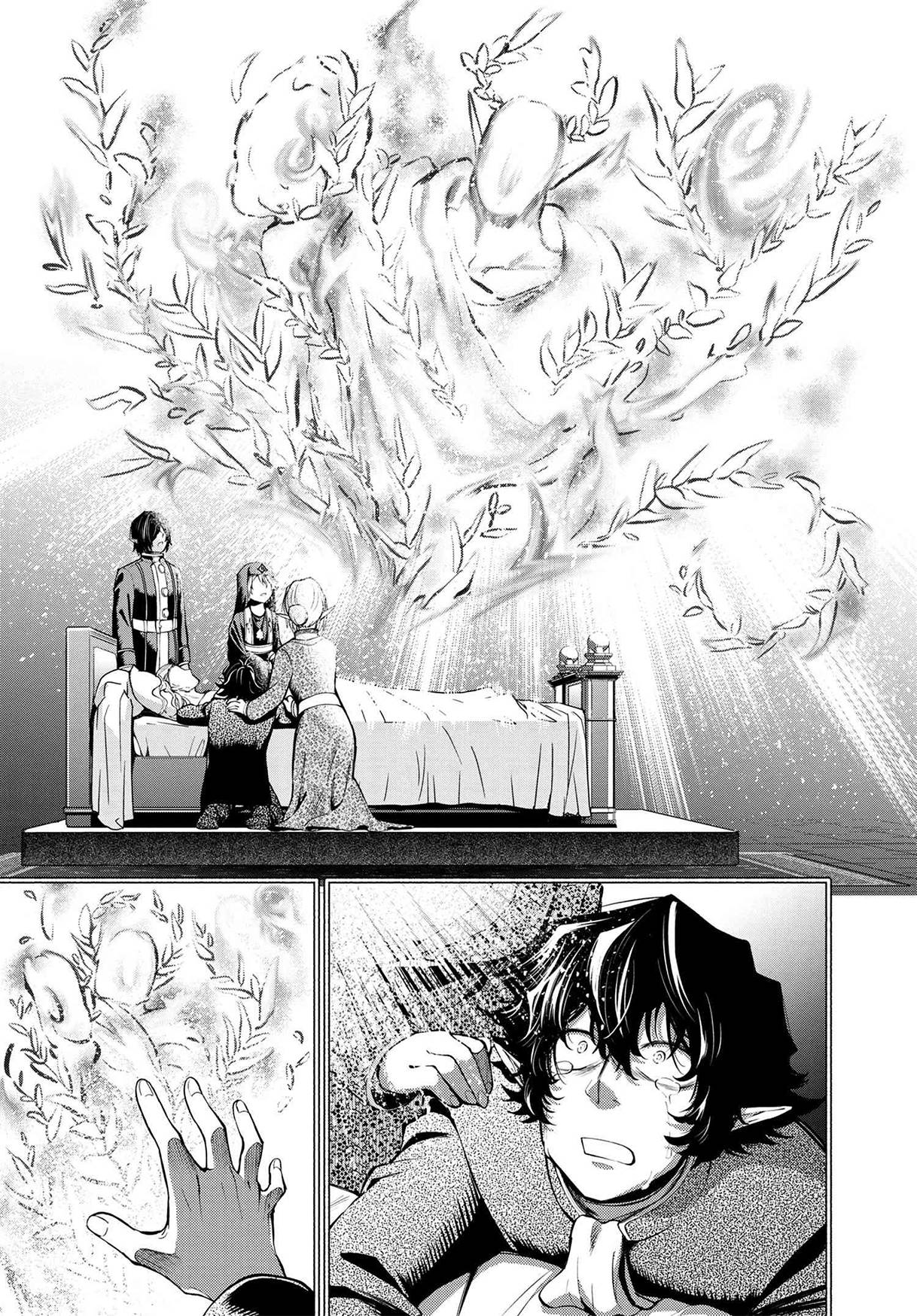 Page 15 of Chapter 14.1