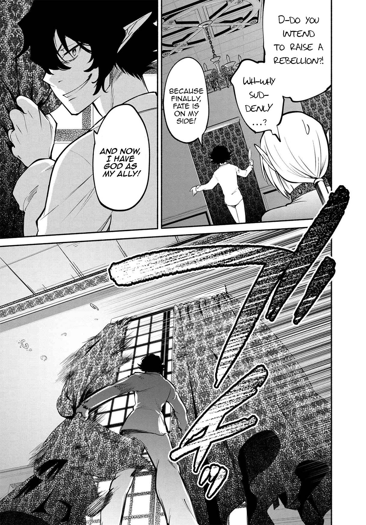 Page 23 of Chapter 14.1