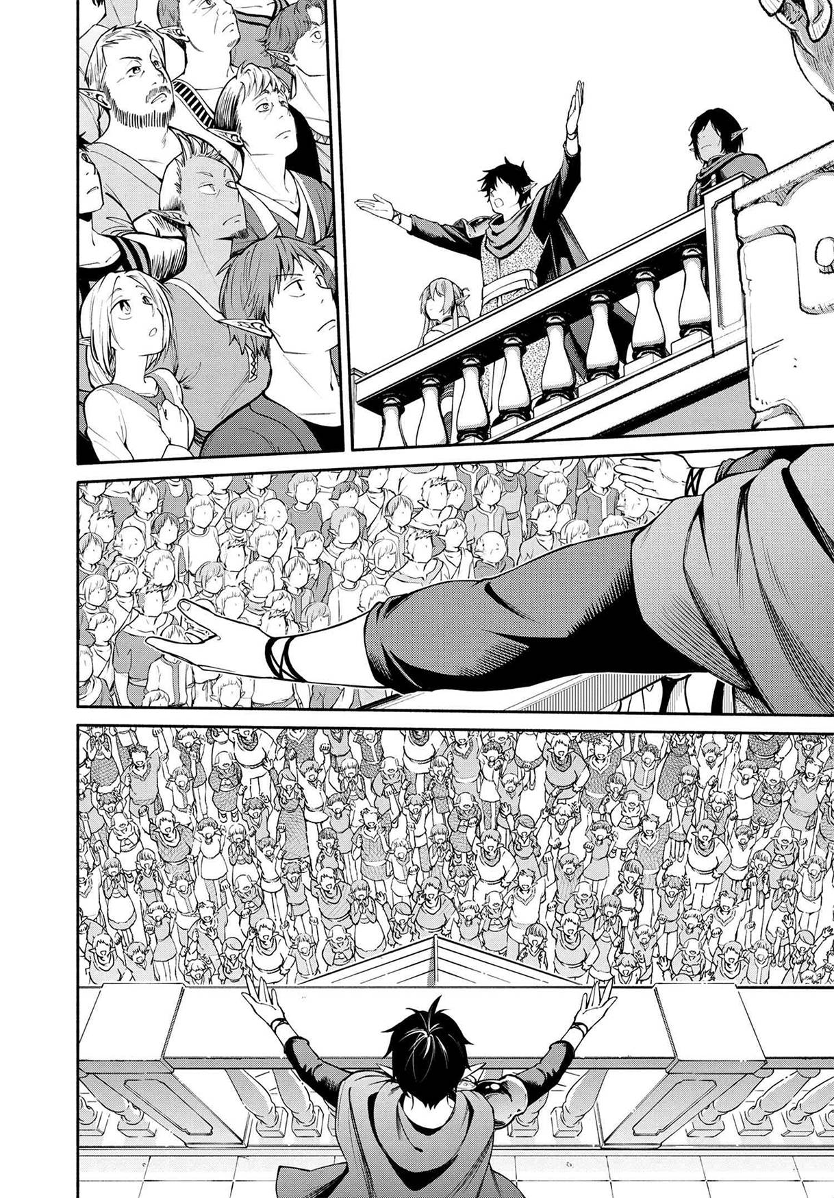 Page 5 of Chapter 15.1