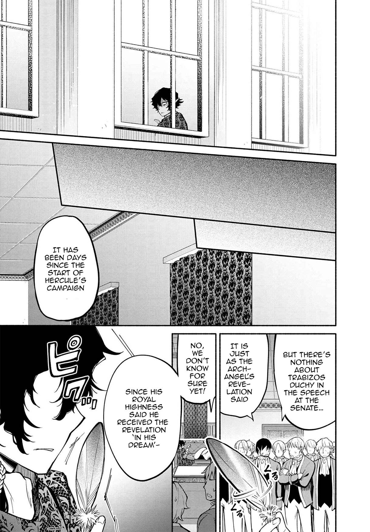 Page 6 of Chapter 15.1