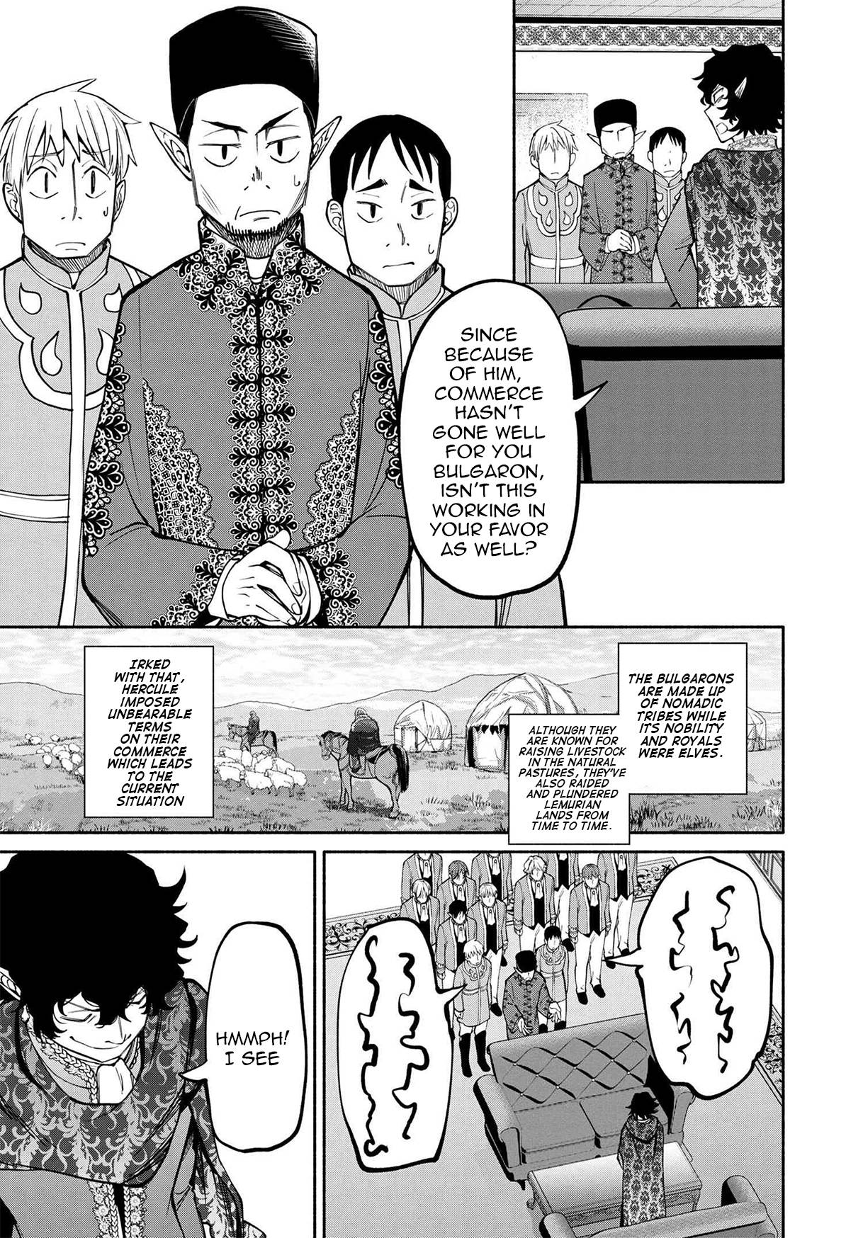 Page 8 of Chapter 15.1