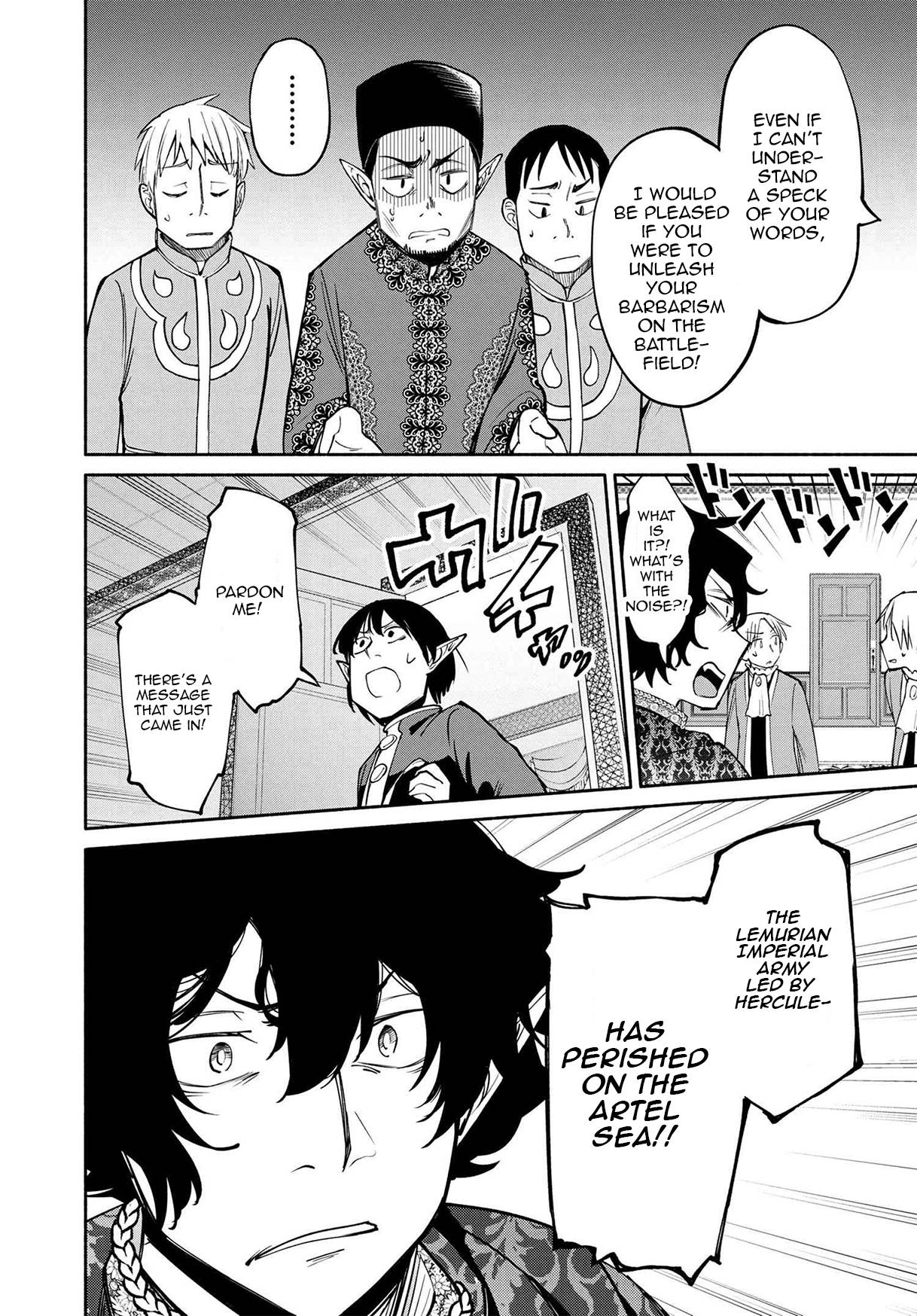 Page 9 of Chapter 15.1