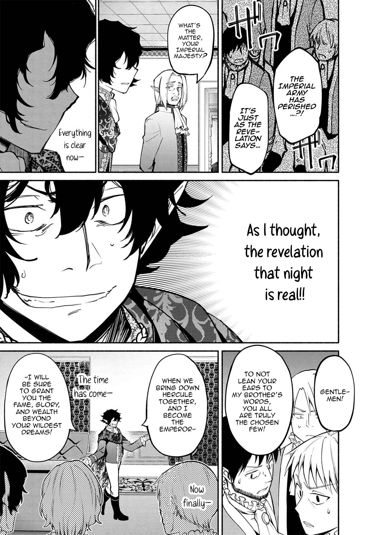 Page 10 of Chapter 15.1