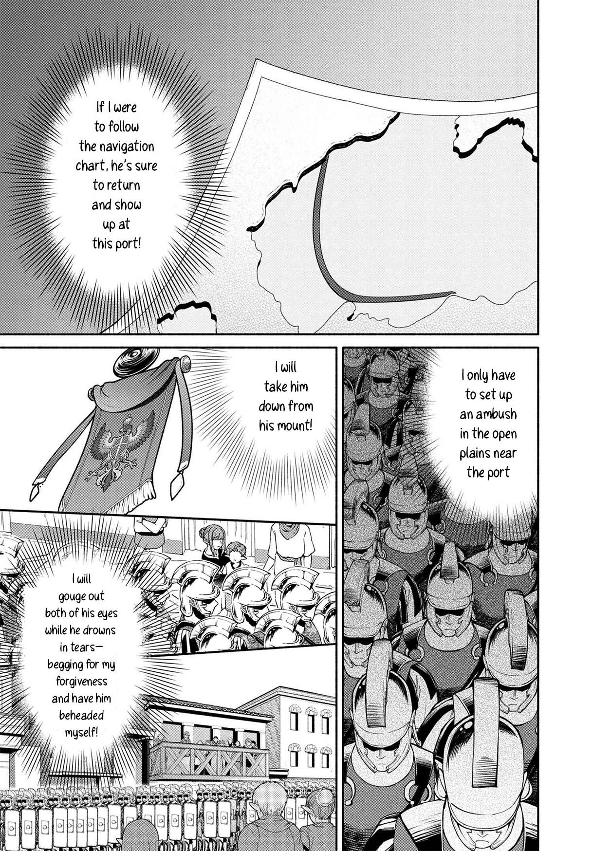 Page 12 of Chapter 15.1