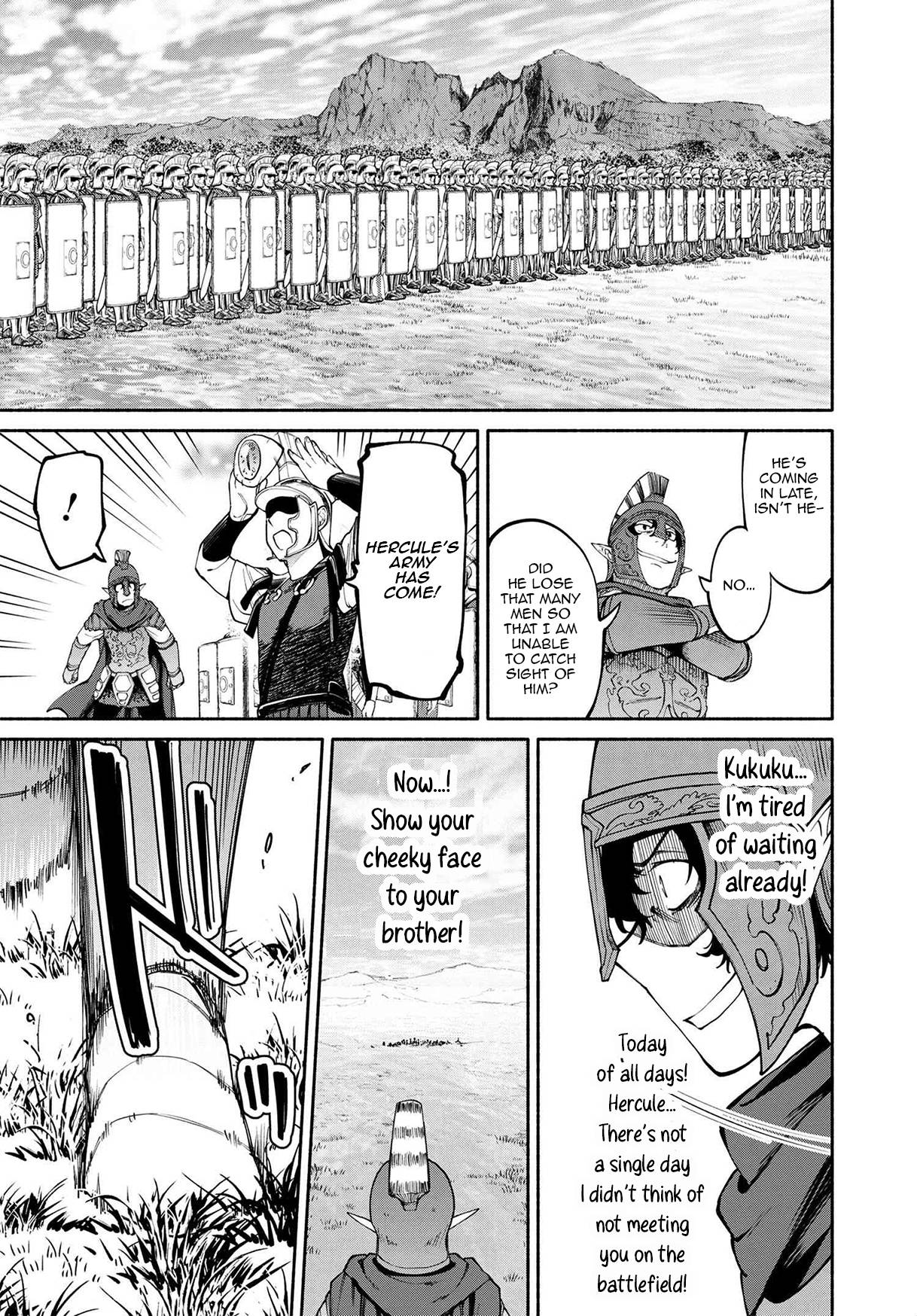 Page 14 of Chapter 15.1