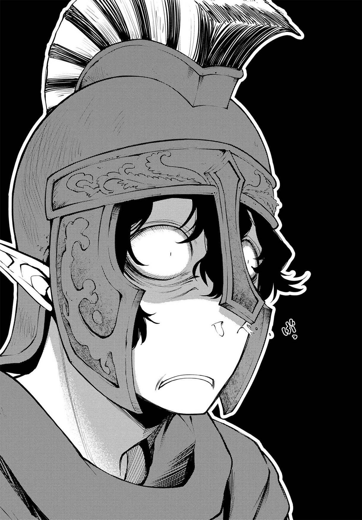 Page 2 of Chapter 15.2