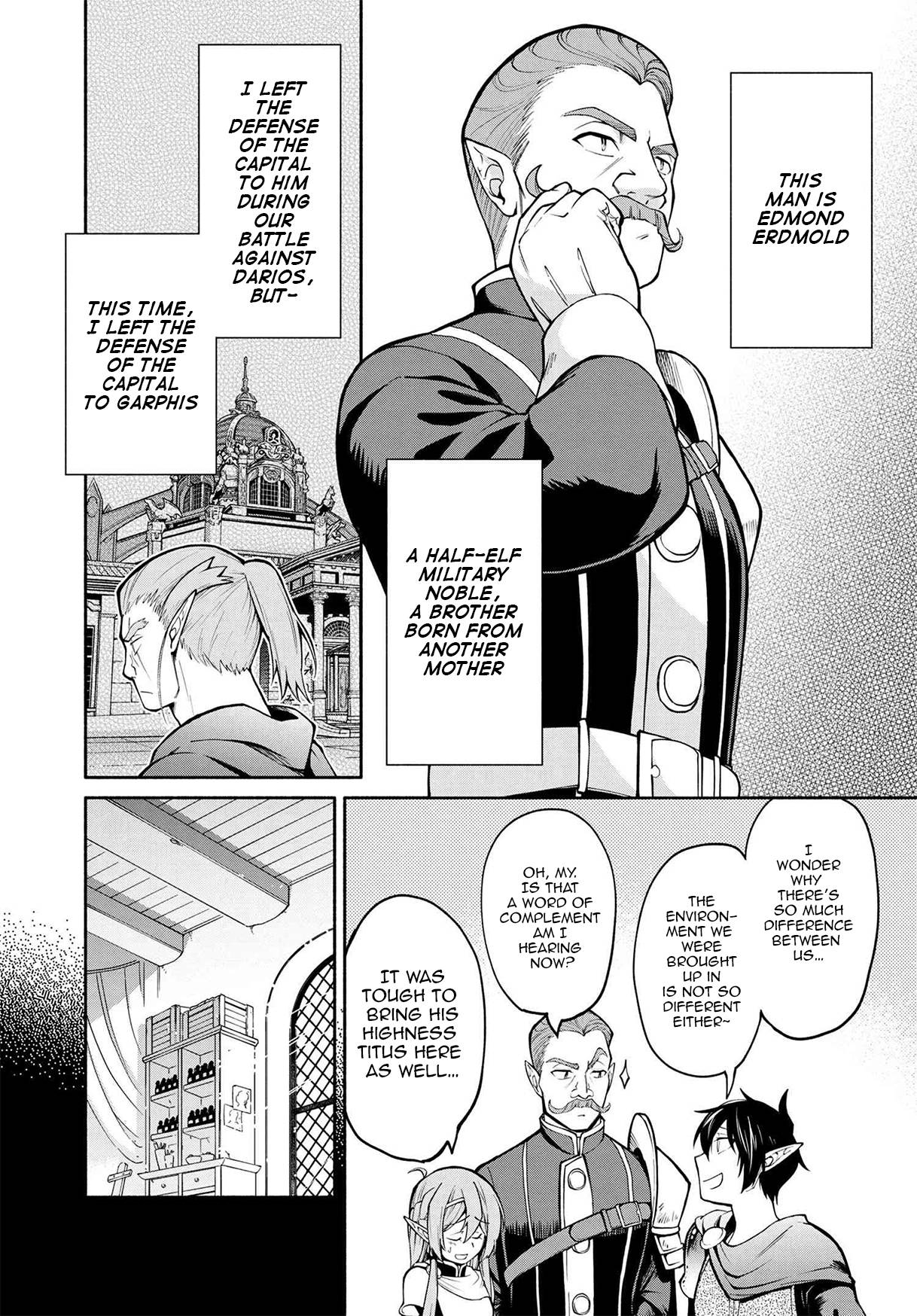 Page 6 of Chapter 15.2