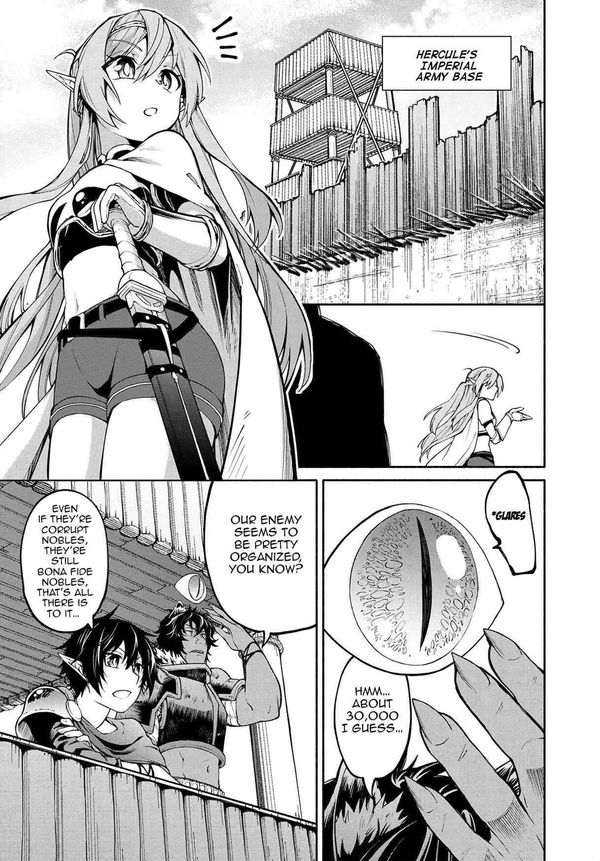 Page 2 of Chapter 16.2