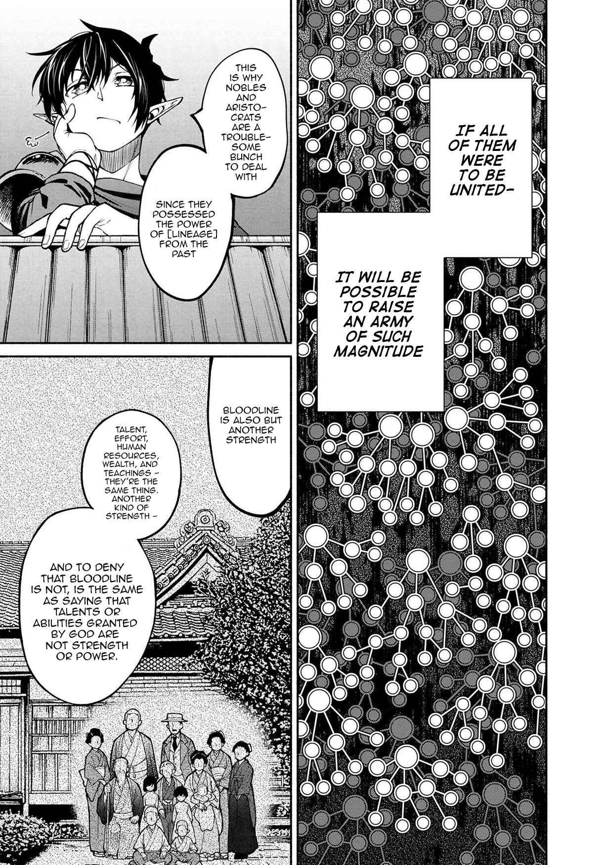 Page 4 of Chapter 16.2