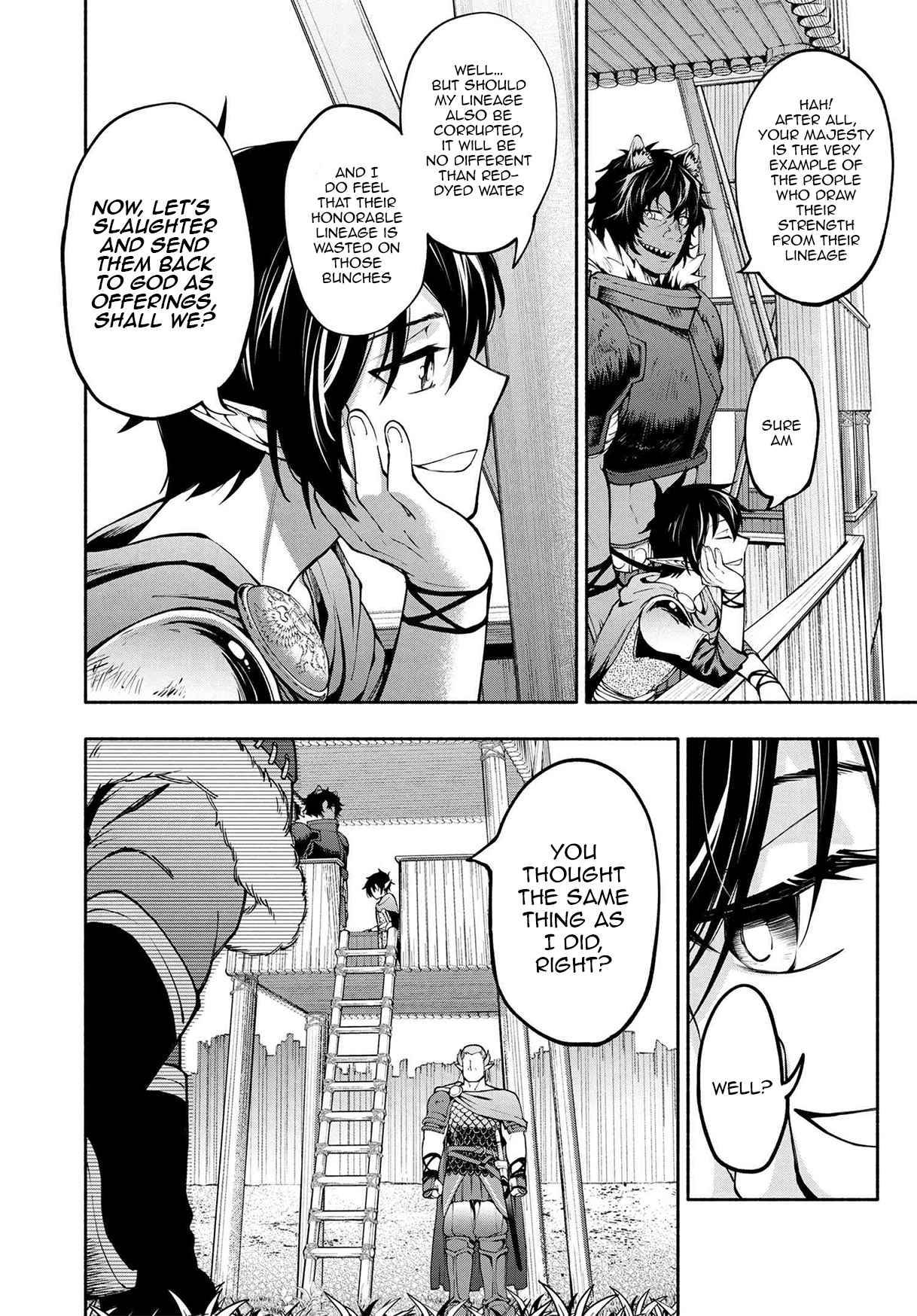 Page 5 of Chapter 16.2