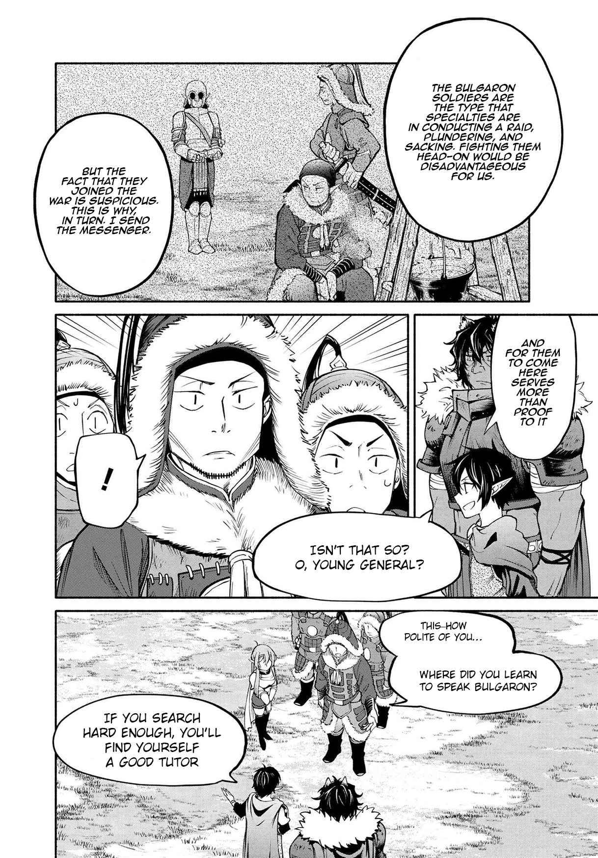 Page 7 of Chapter 16.2