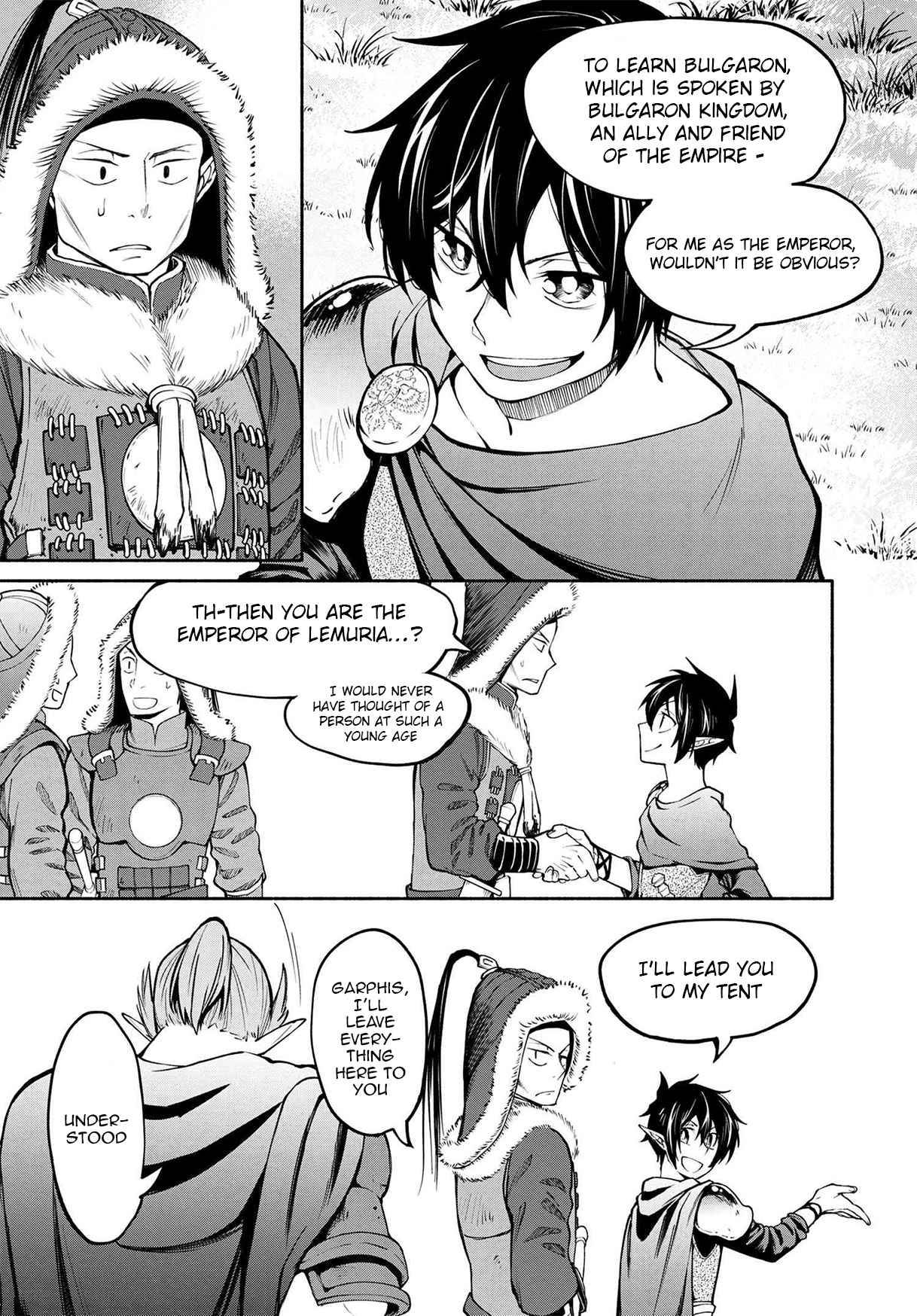 Page 8 of Chapter 16.2