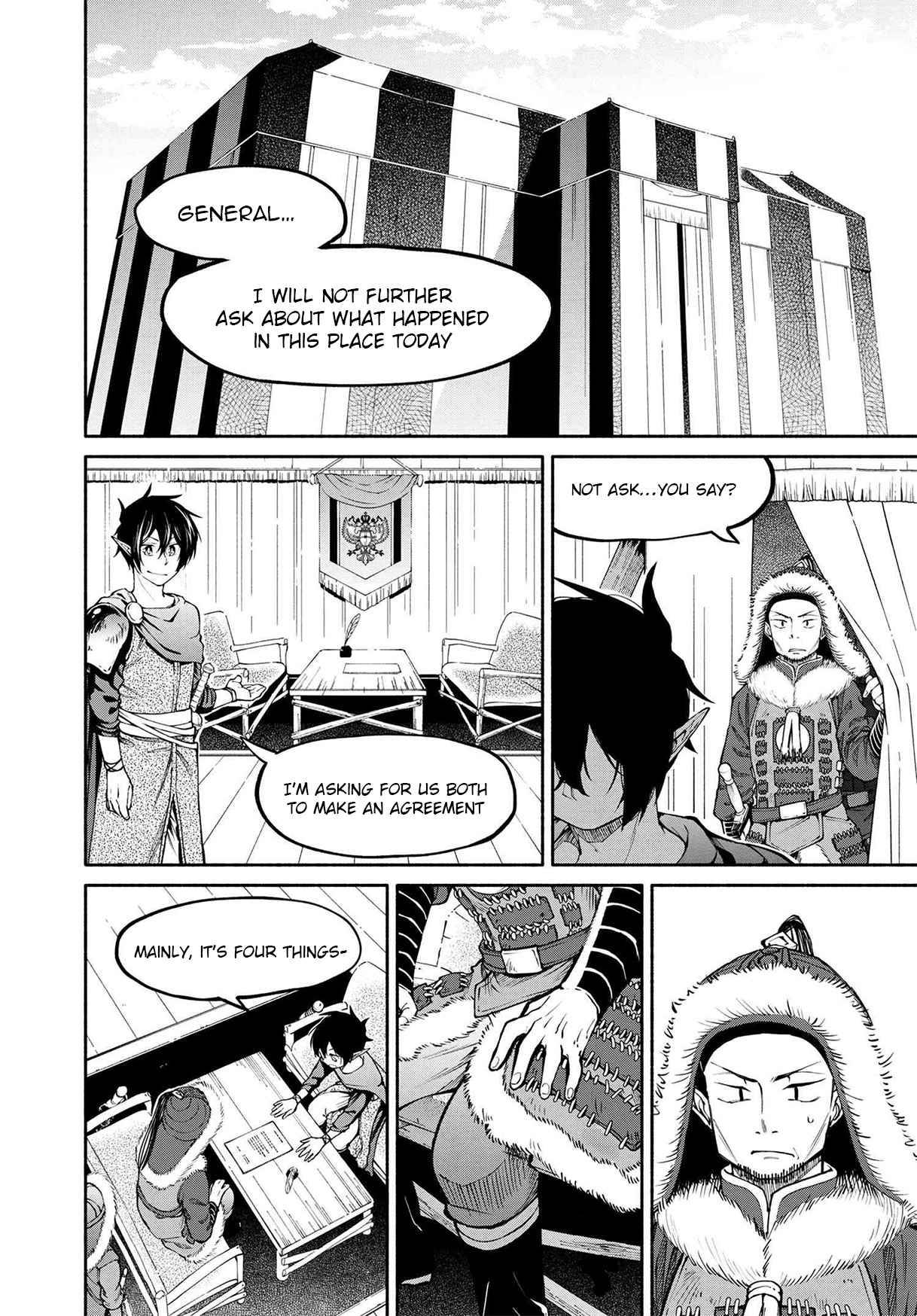Page 9 of Chapter 16.2