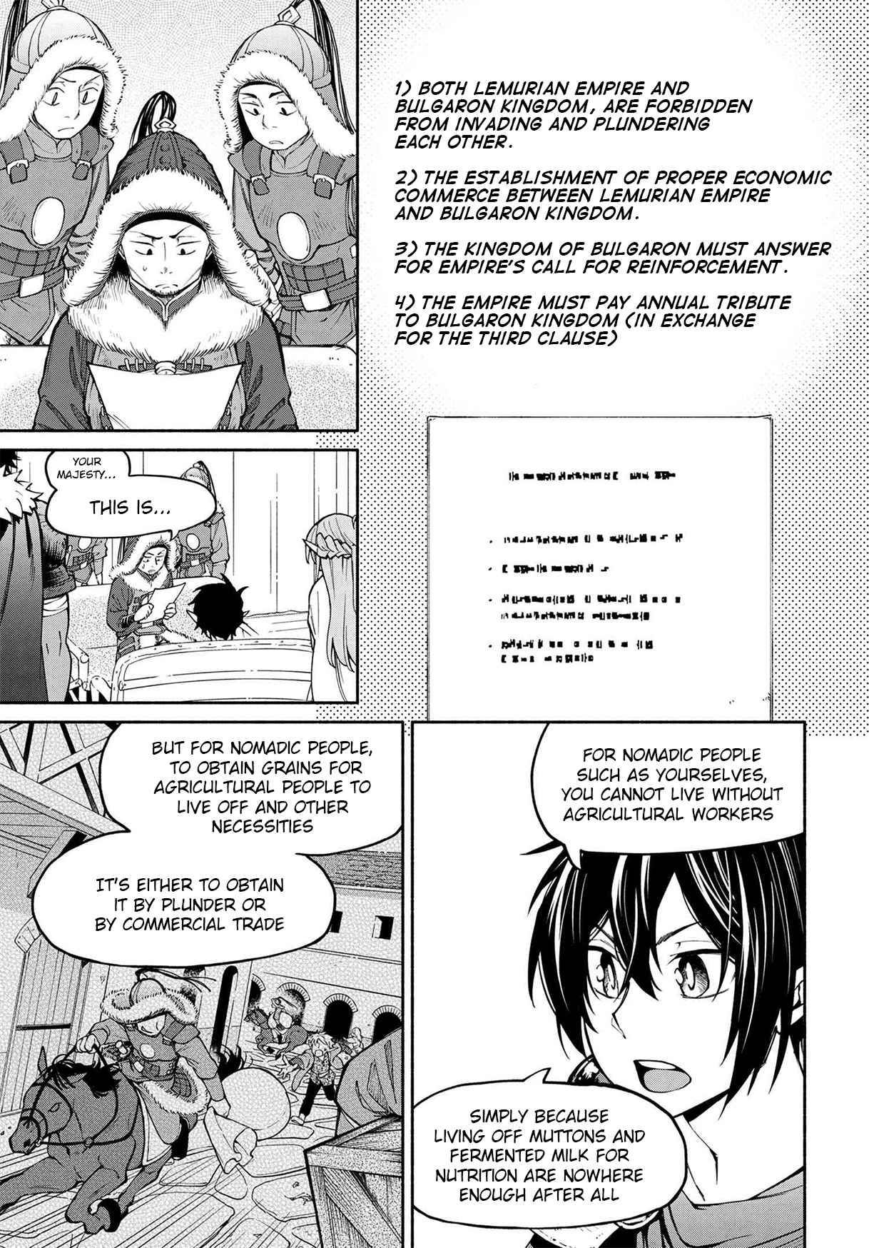 Page 10 of Chapter 16.2