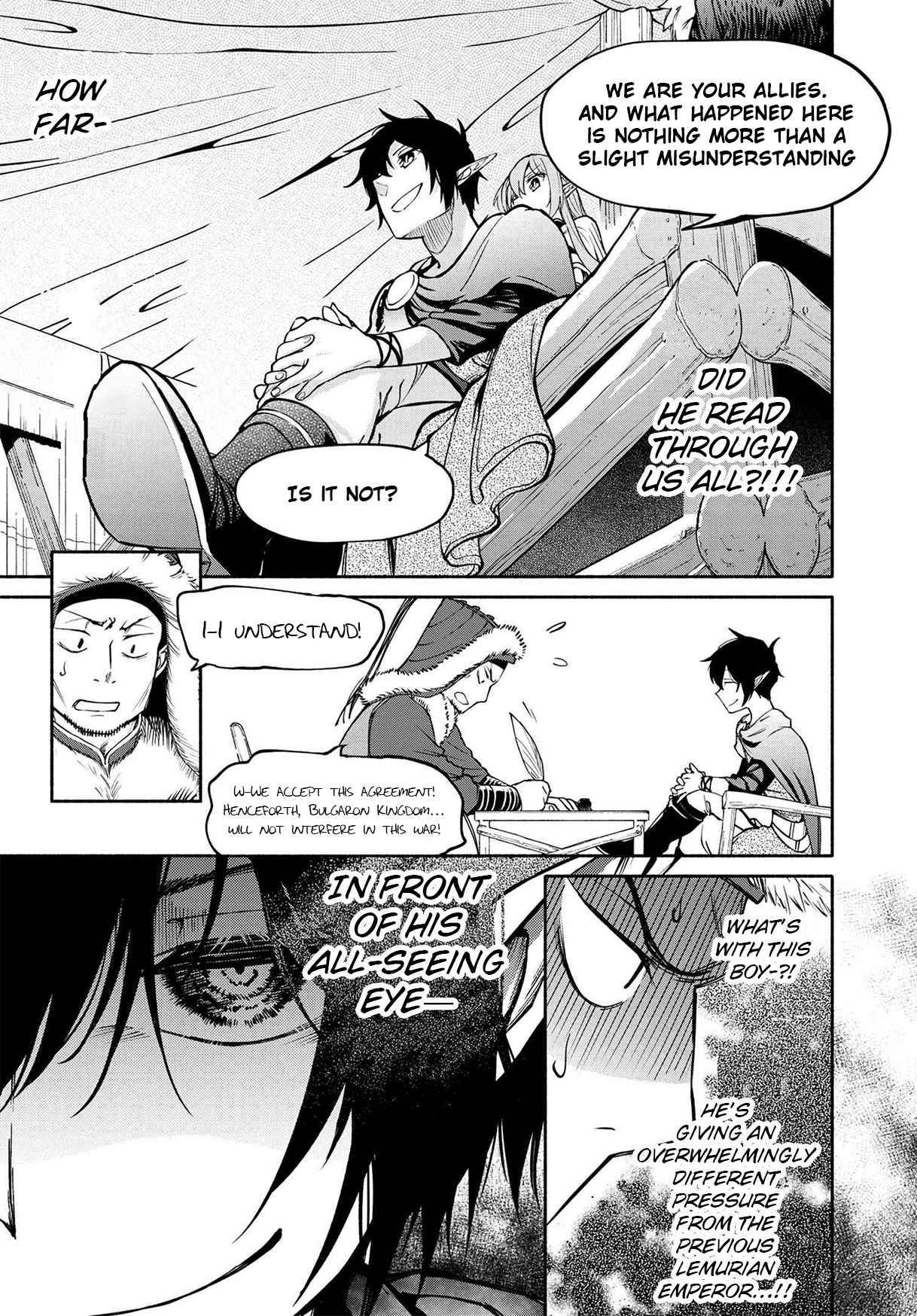 Page 12 of Chapter 16.2