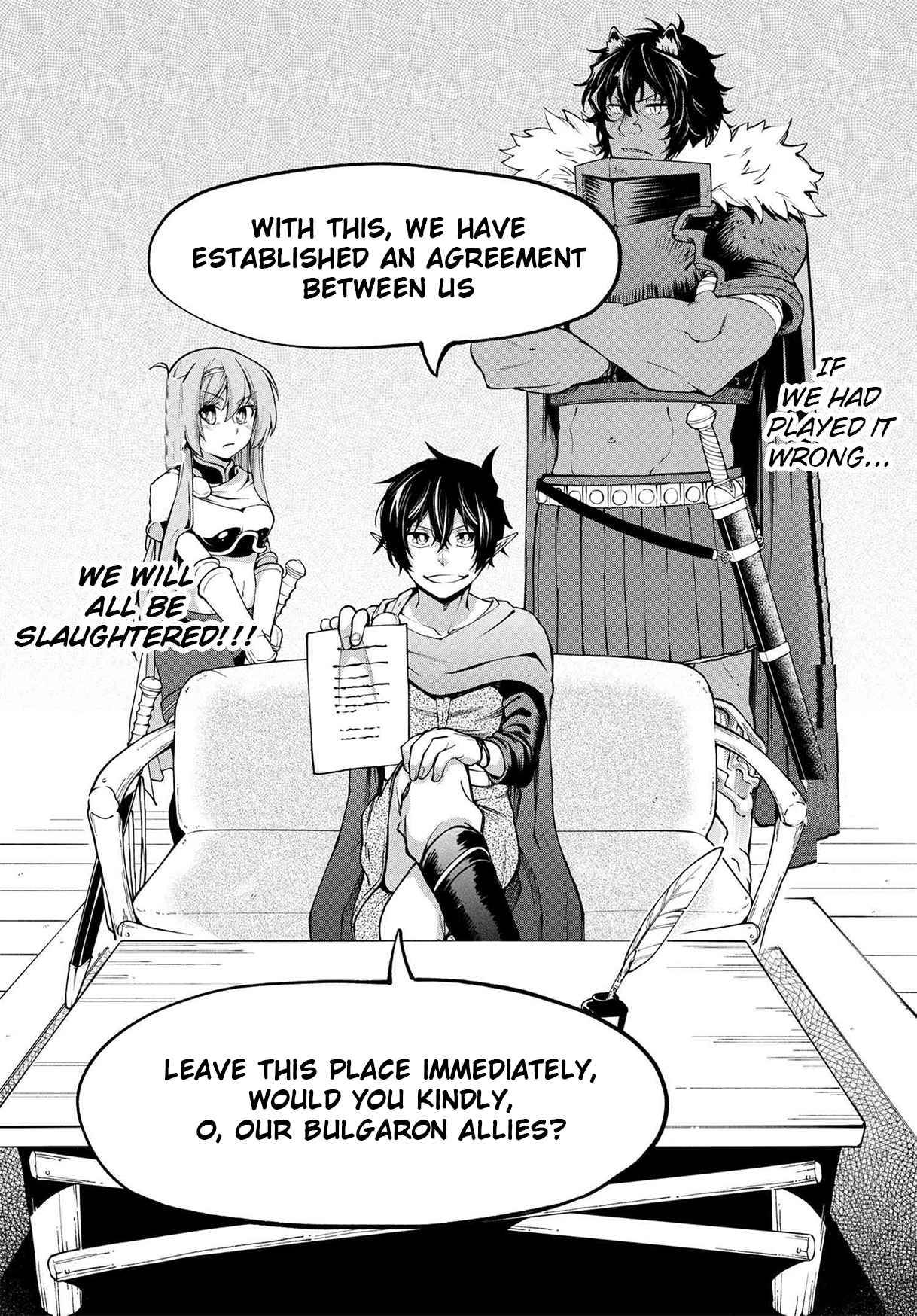 Page 13 of Chapter 16.2