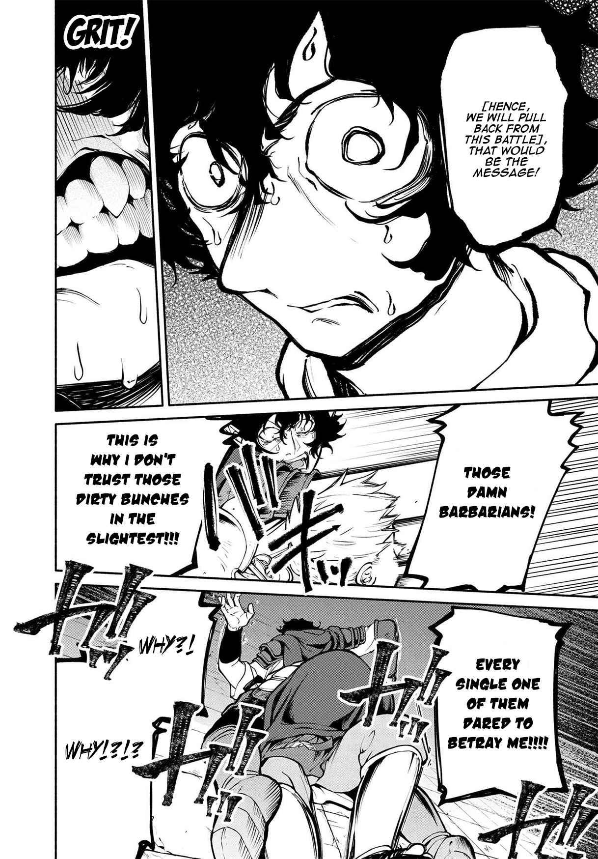 Page 4 of Chapter 16.3