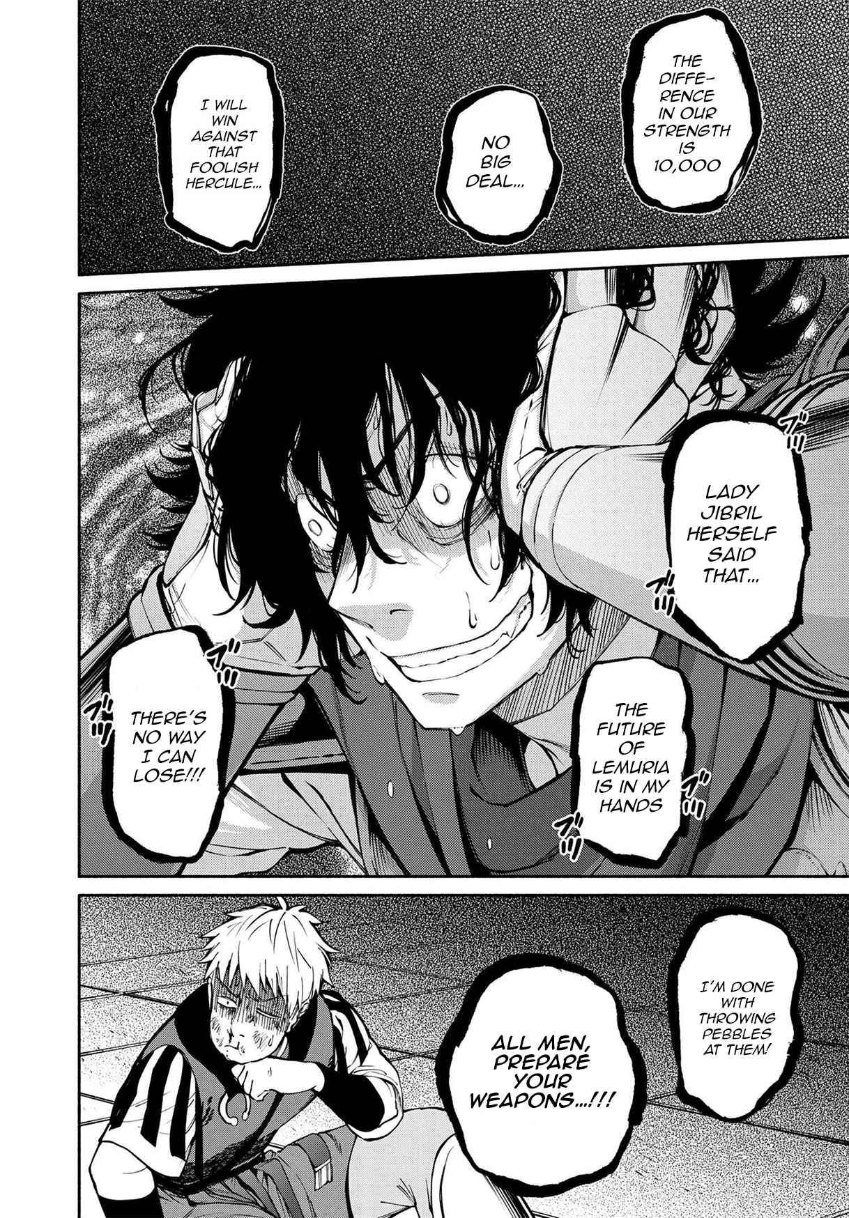 Page 6 of Chapter 16.3