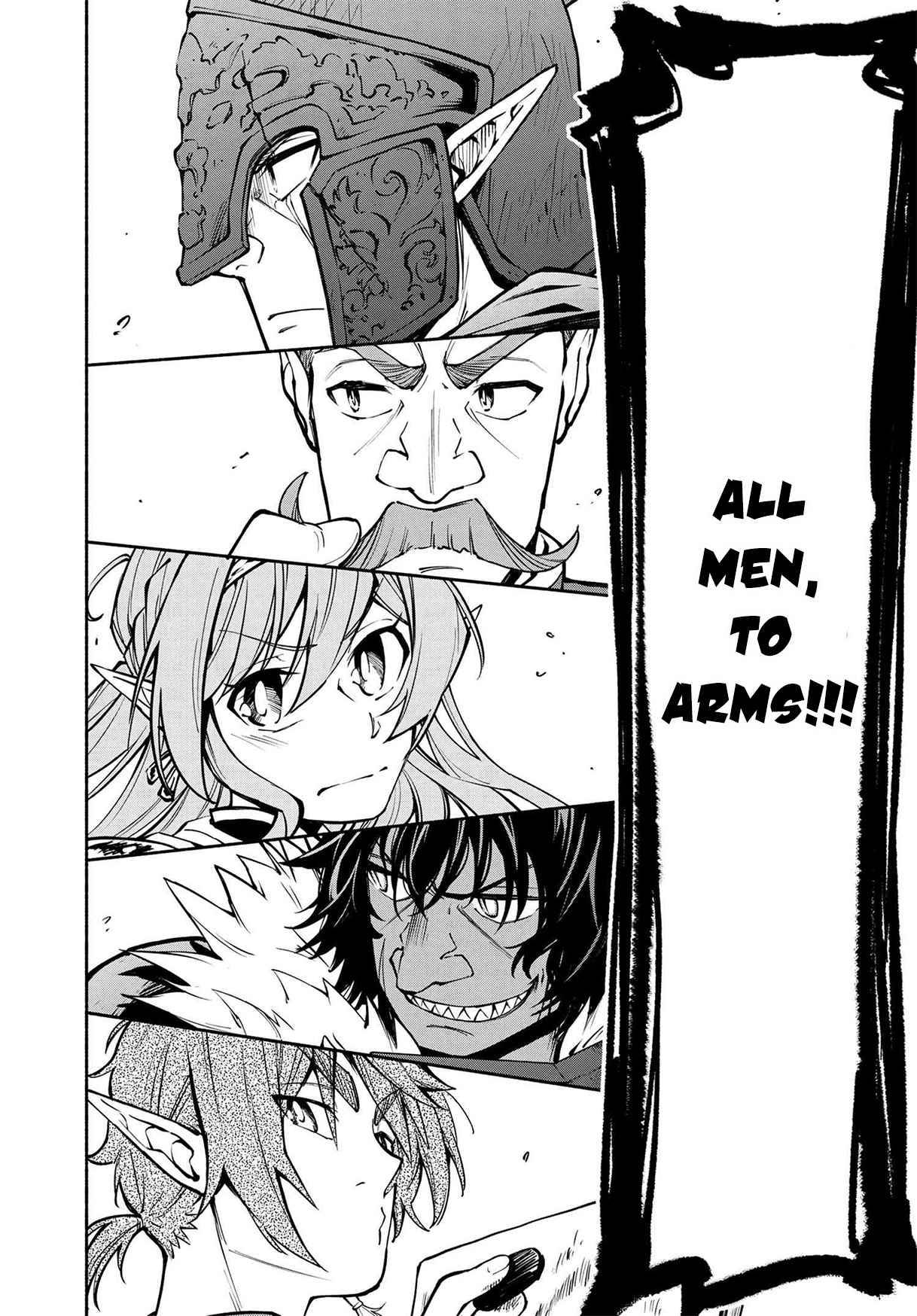 Page 8 of Chapter 16.3