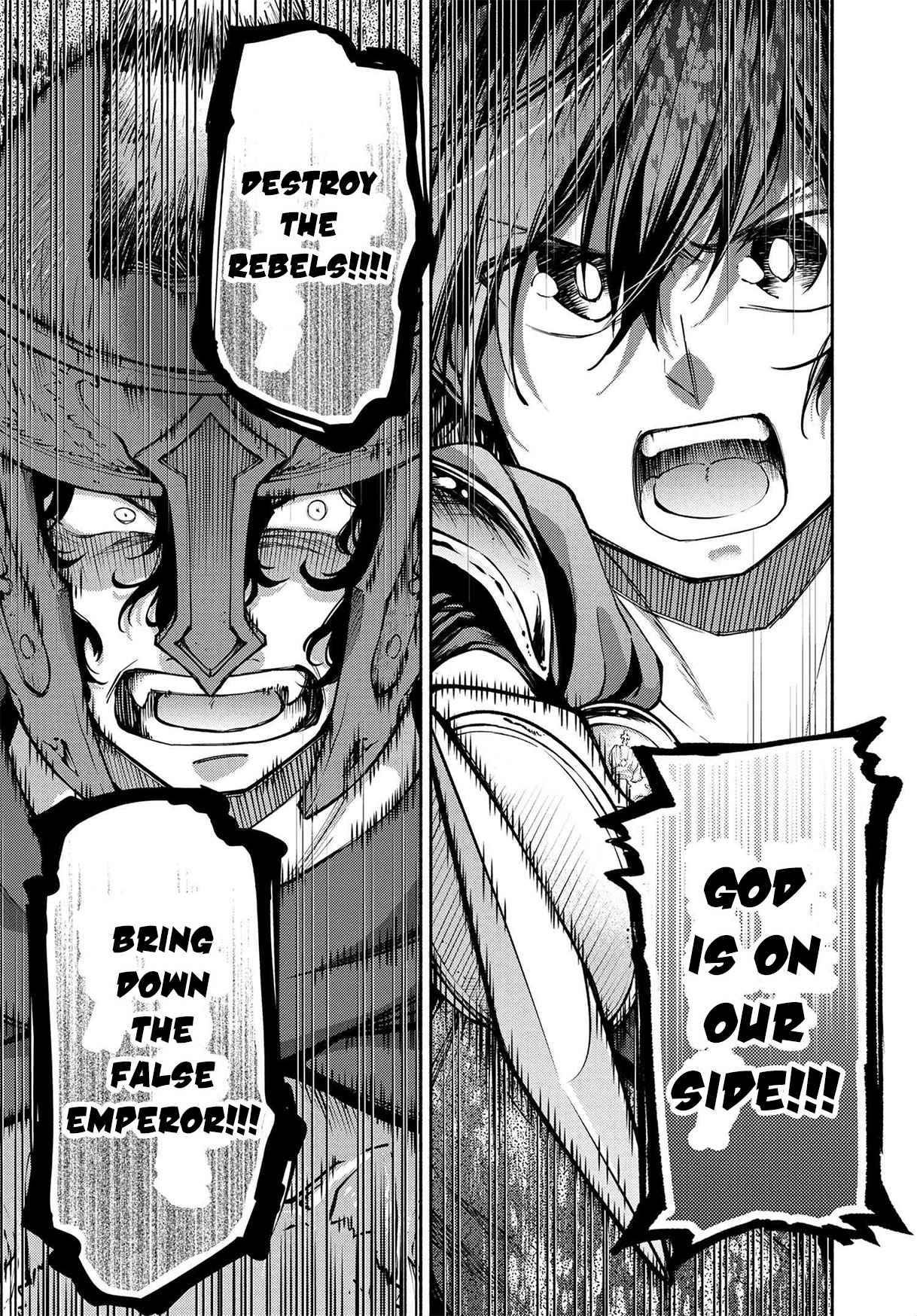 Page 9 of Chapter 16.3