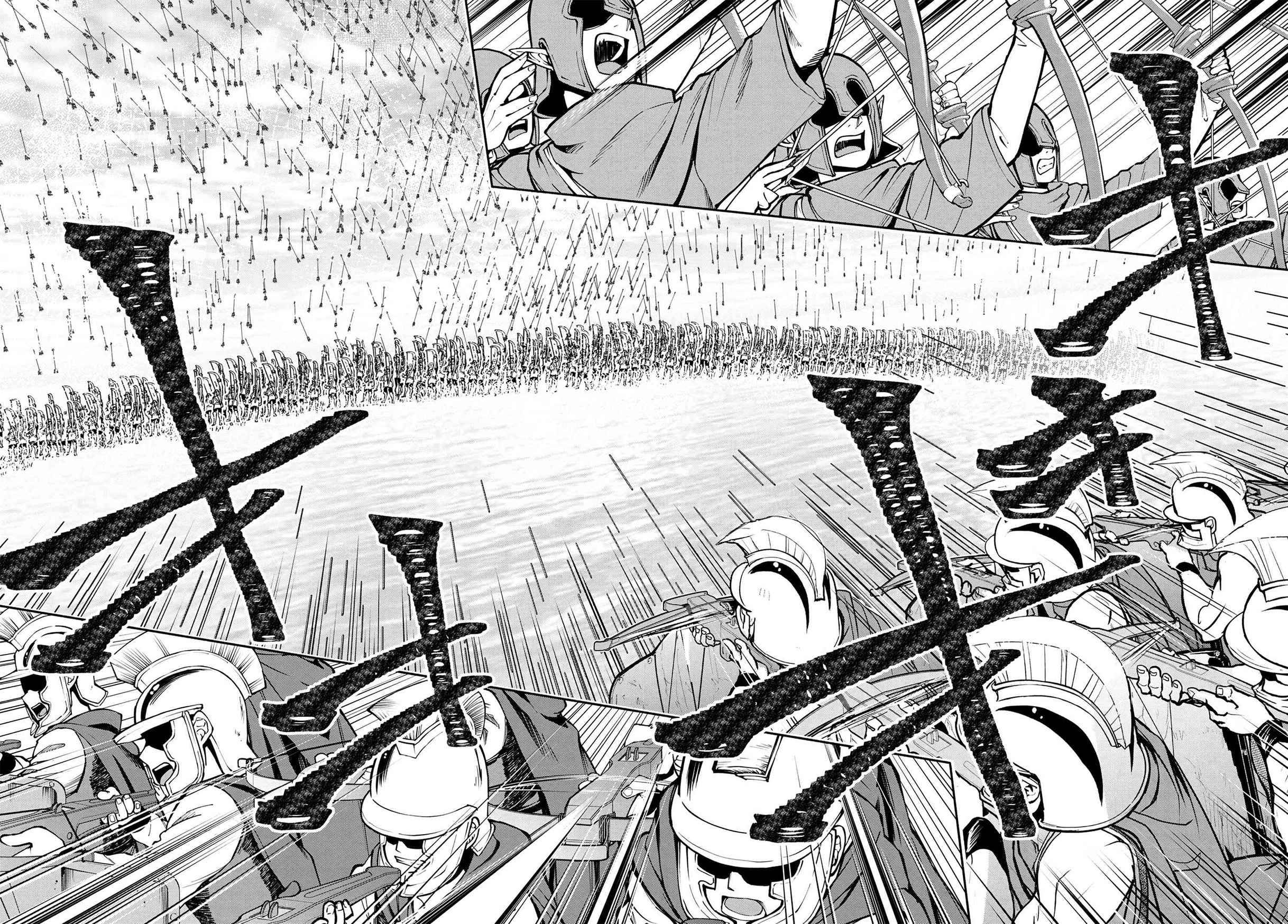 Page 10 of Chapter 16.3
