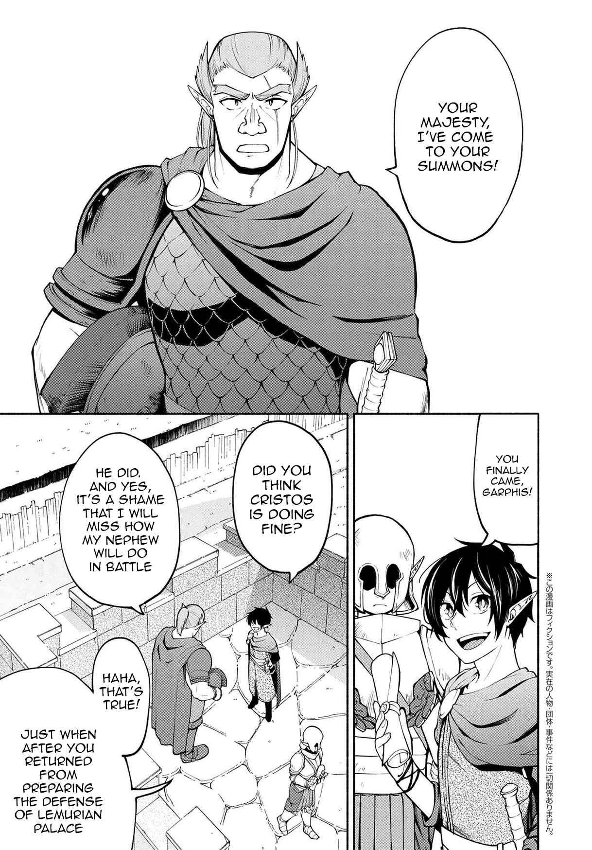 Page 2 of Chapter 16.1