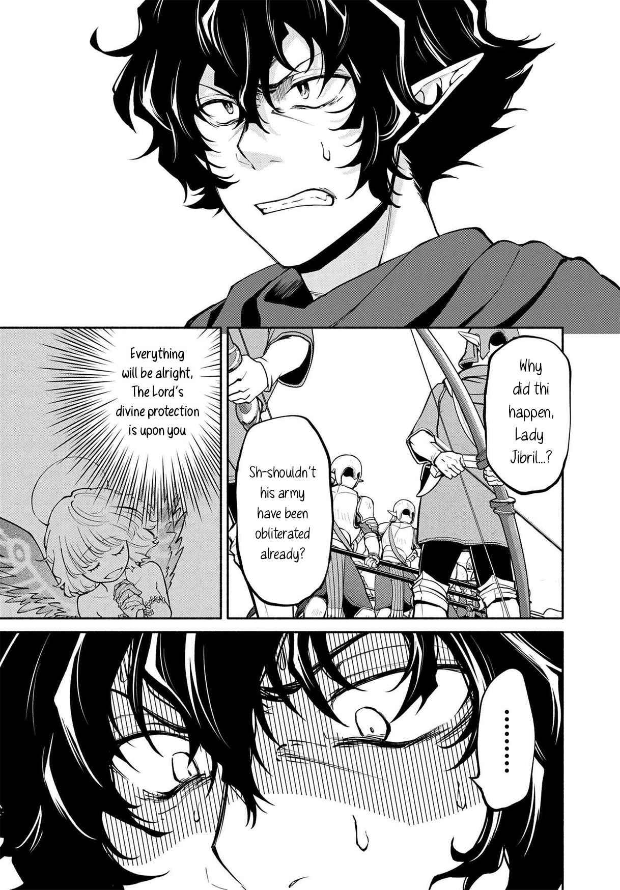 Page 4 of Chapter 16.1