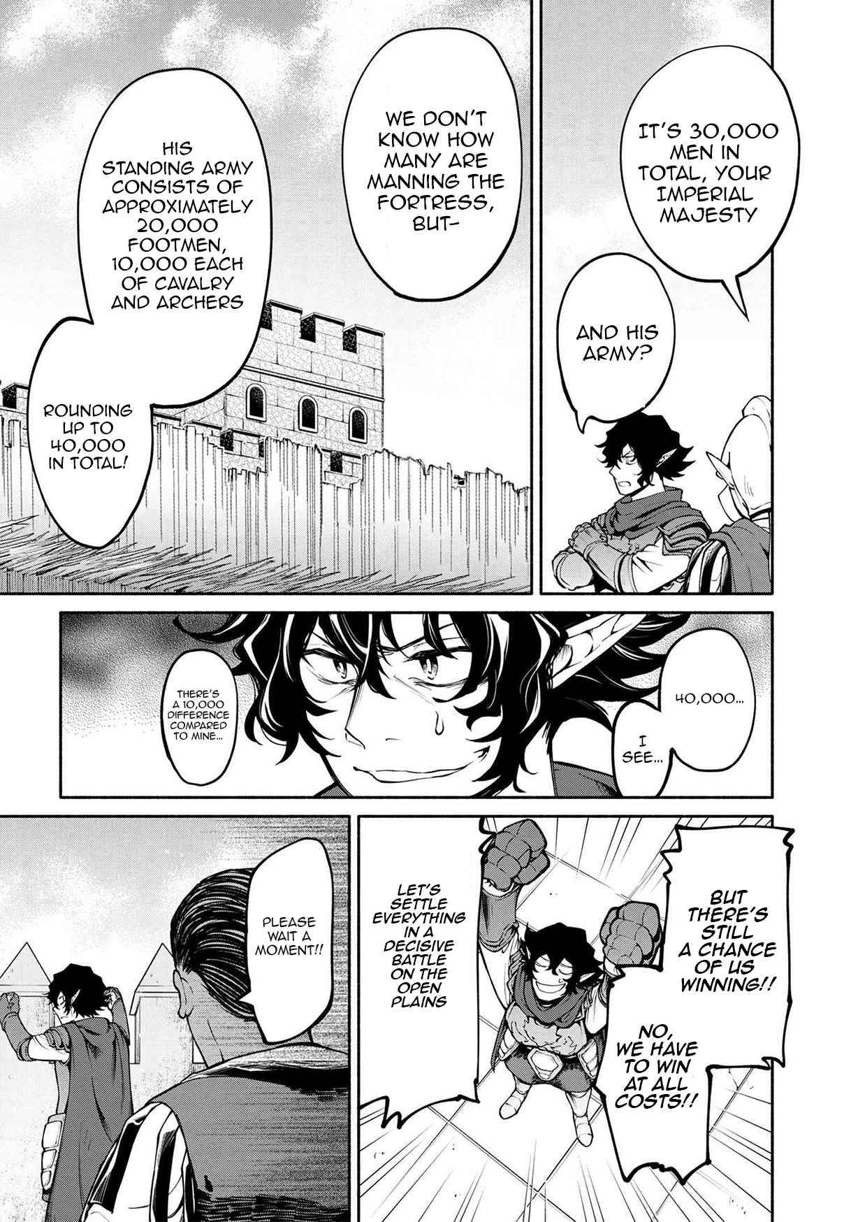 Page 6 of Chapter 16.1