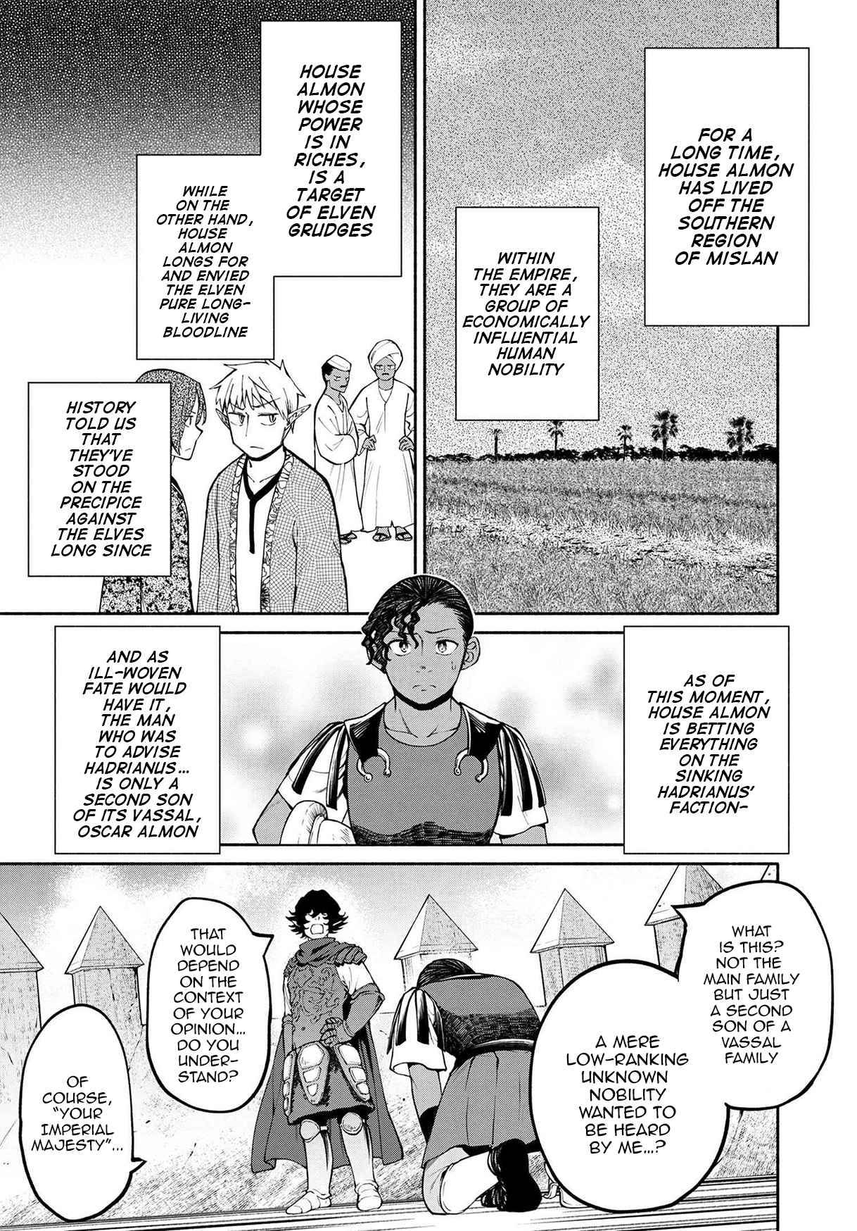 Page 8 of Chapter 16.1