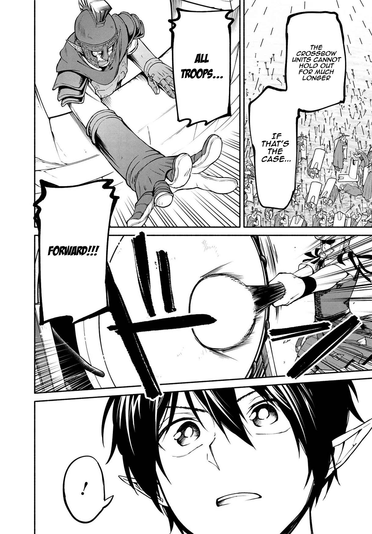 Page 14 of Chapter 17.2