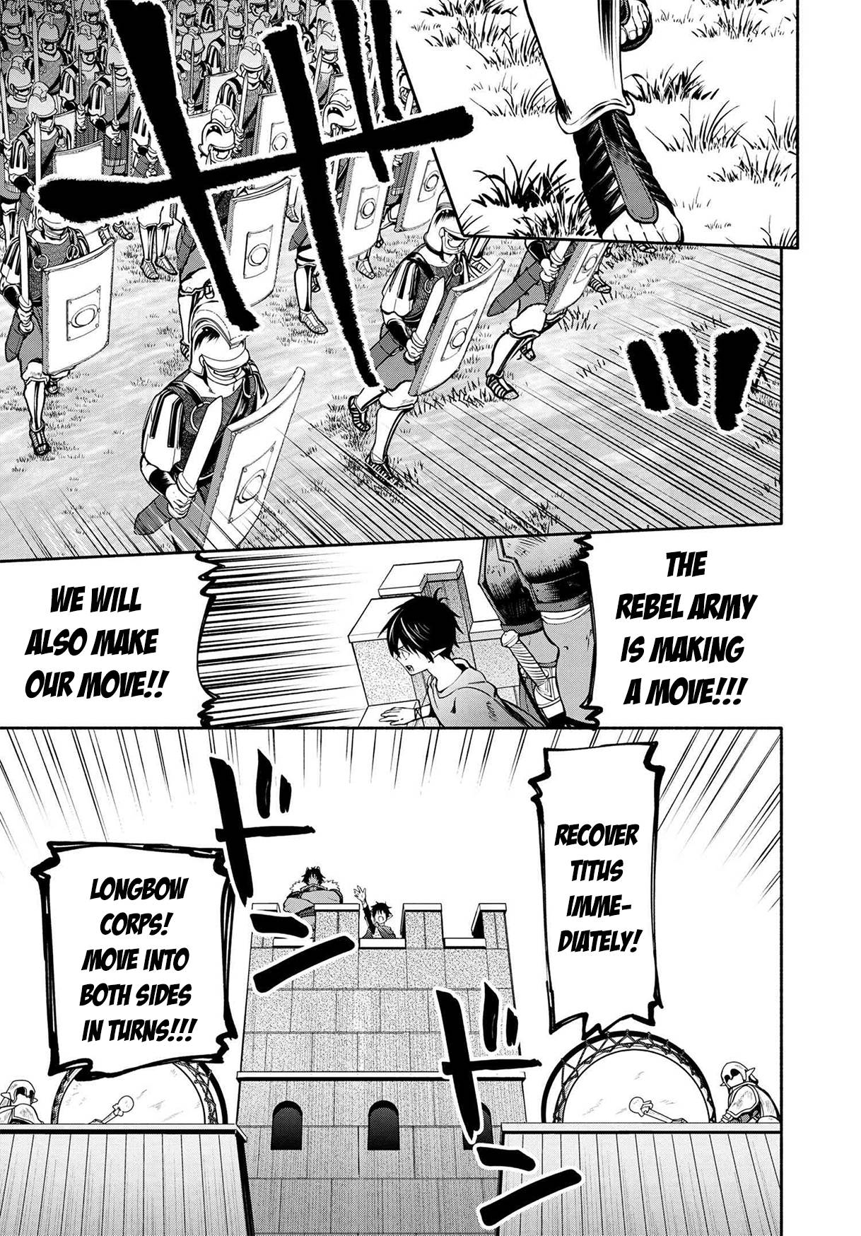 Page 15 of Chapter 17.2