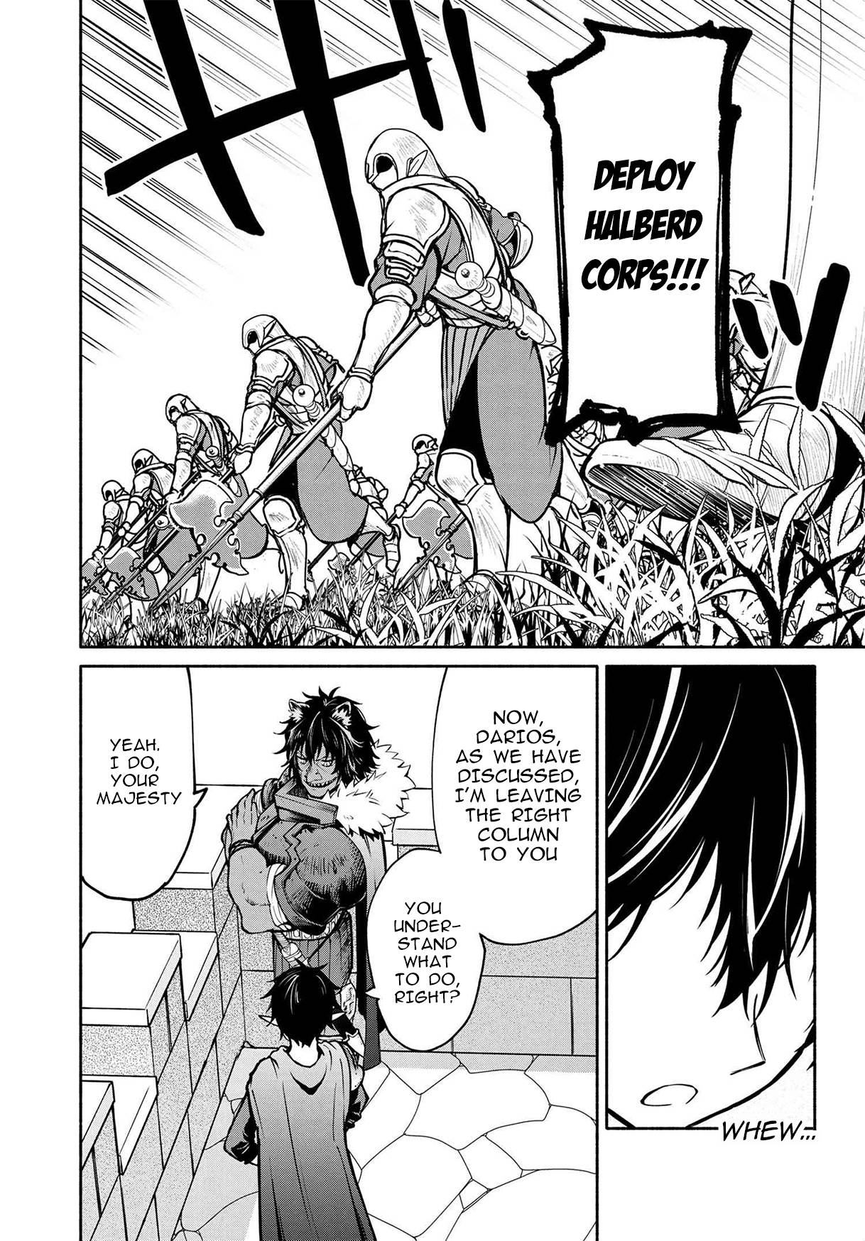 Page 16 of Chapter 17.2