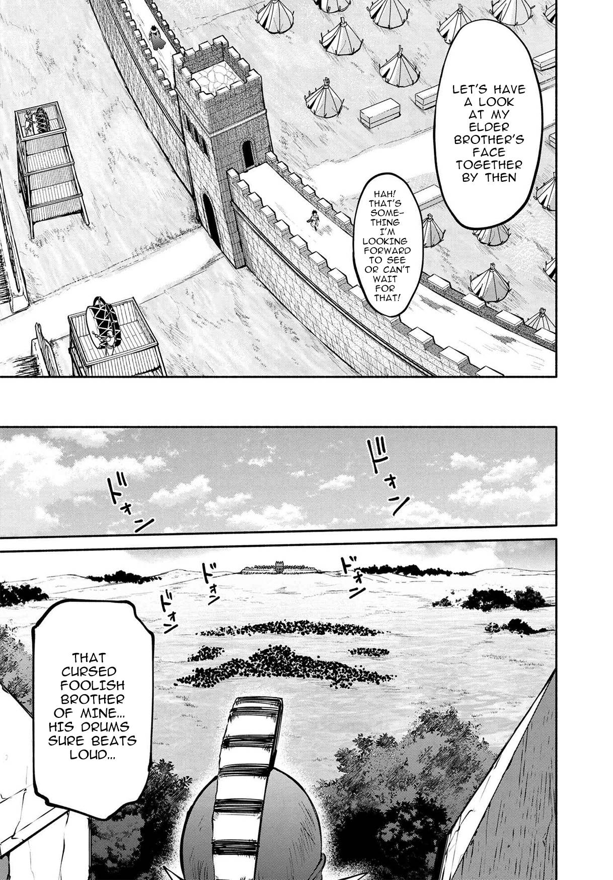 Page 17 of Chapter 17.2