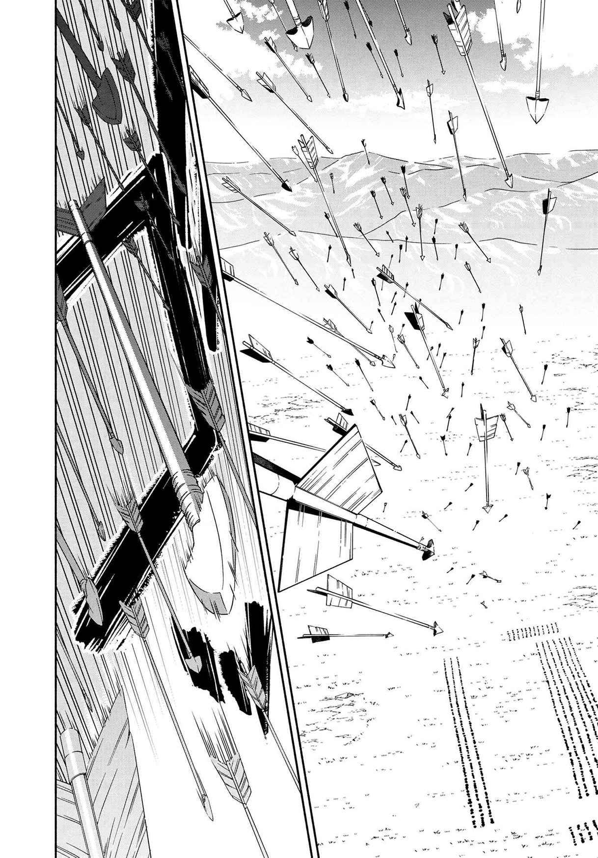 Page 4 of Chapter 17.1