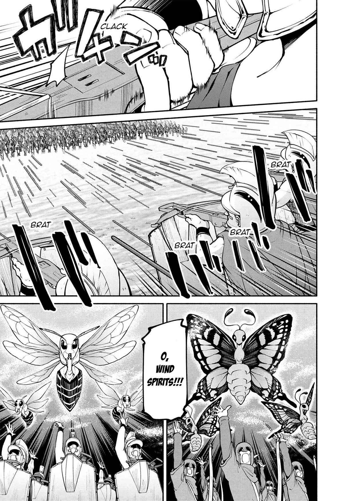 Page 5 of Chapter 17.1
