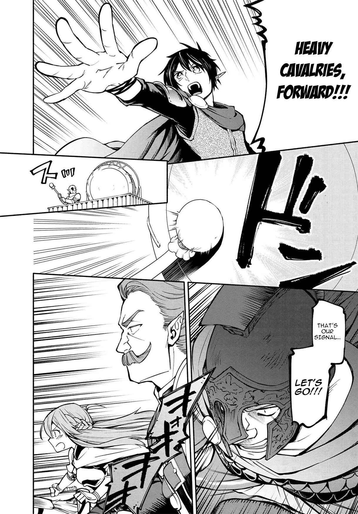 Page 8 of Chapter 17.1