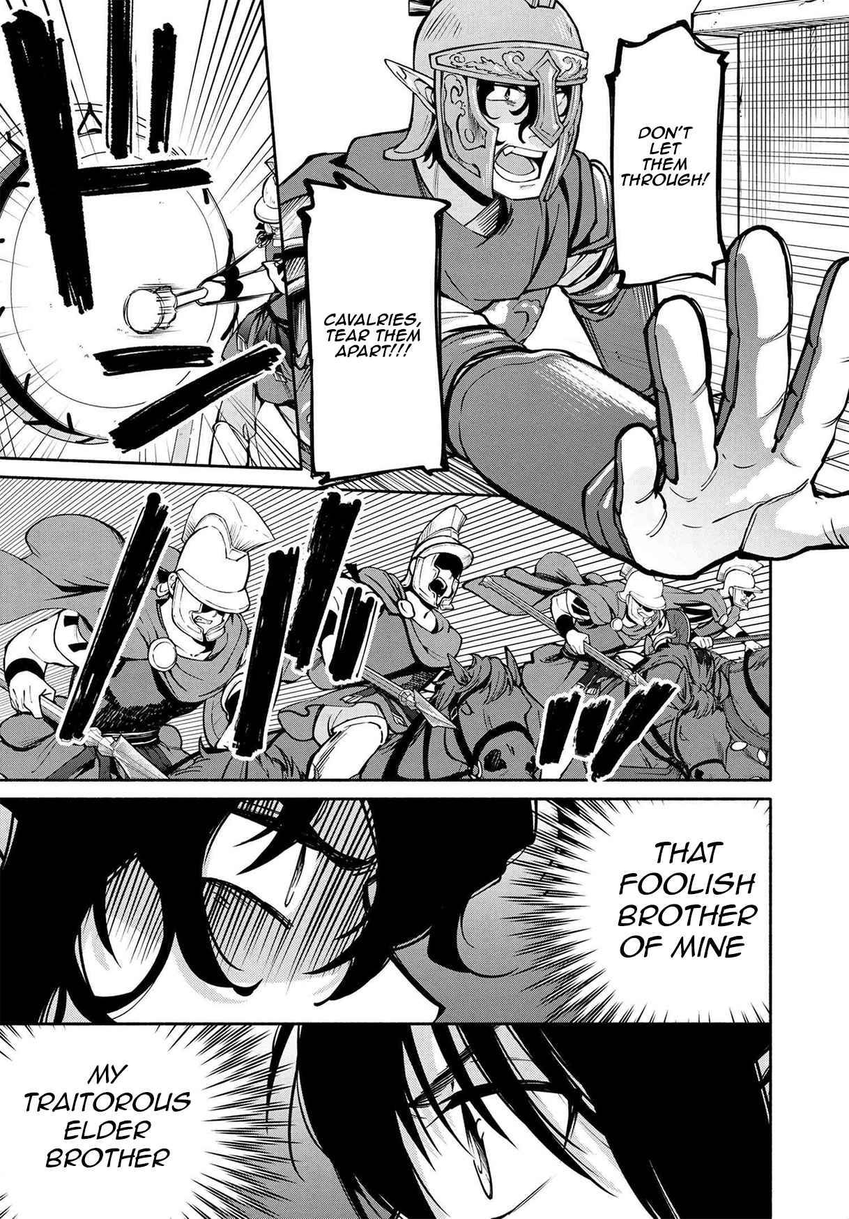 Page 9 of Chapter 17.1