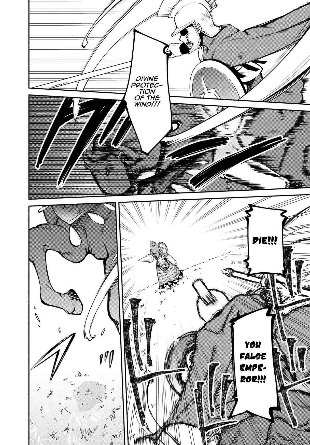 Page 11 of Chapter 17.1