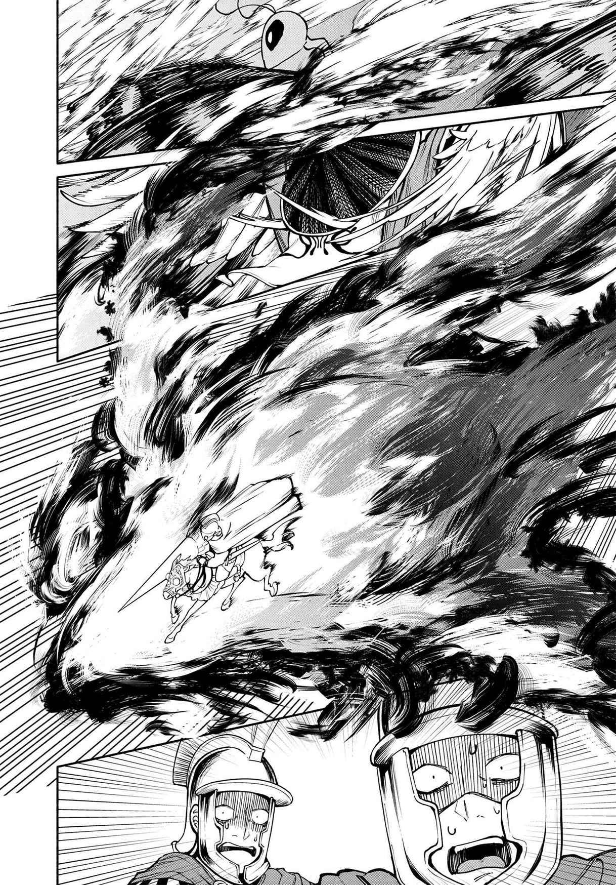 Page 13 of Chapter 17.1