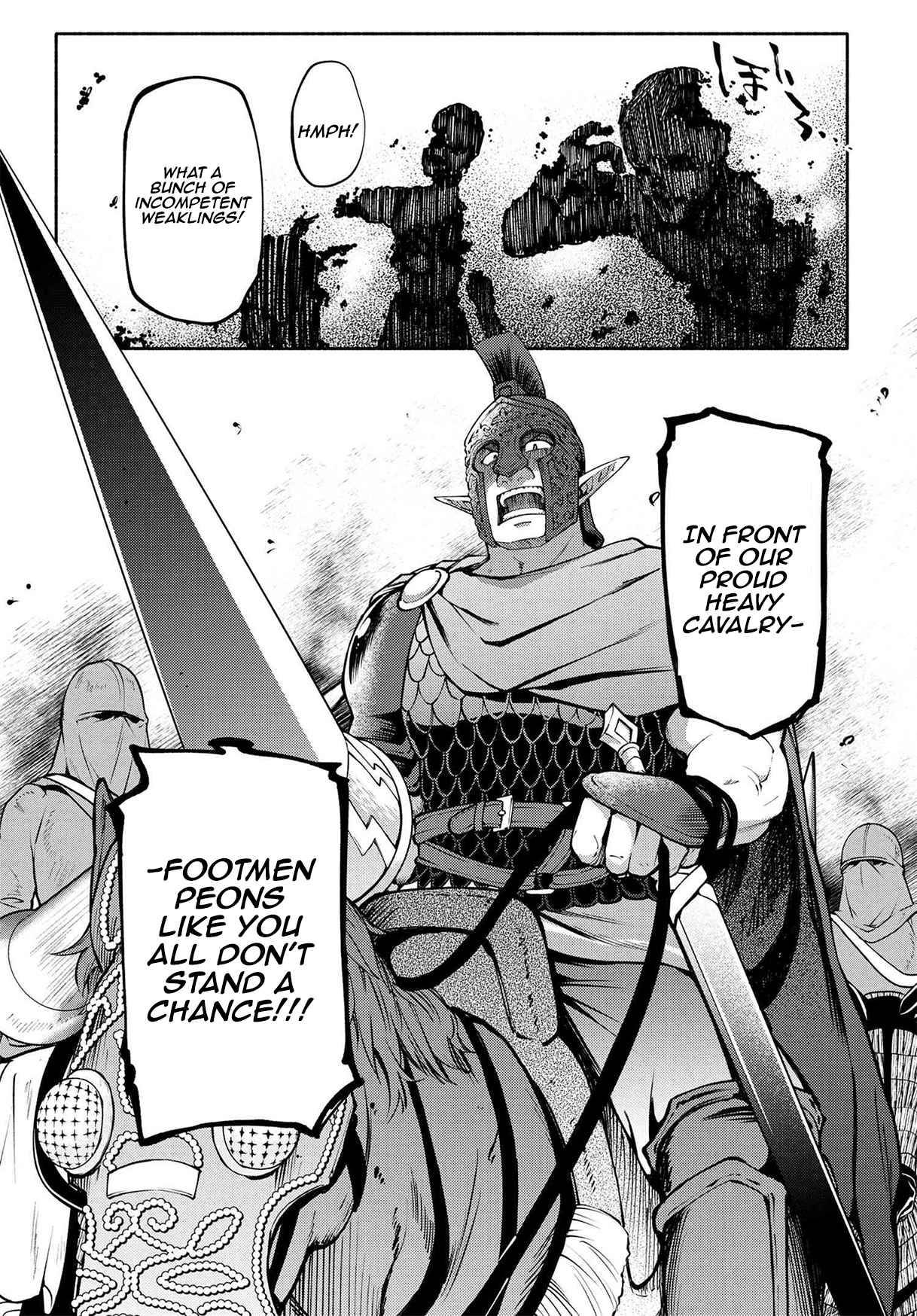 Page 15 of Chapter 17.1