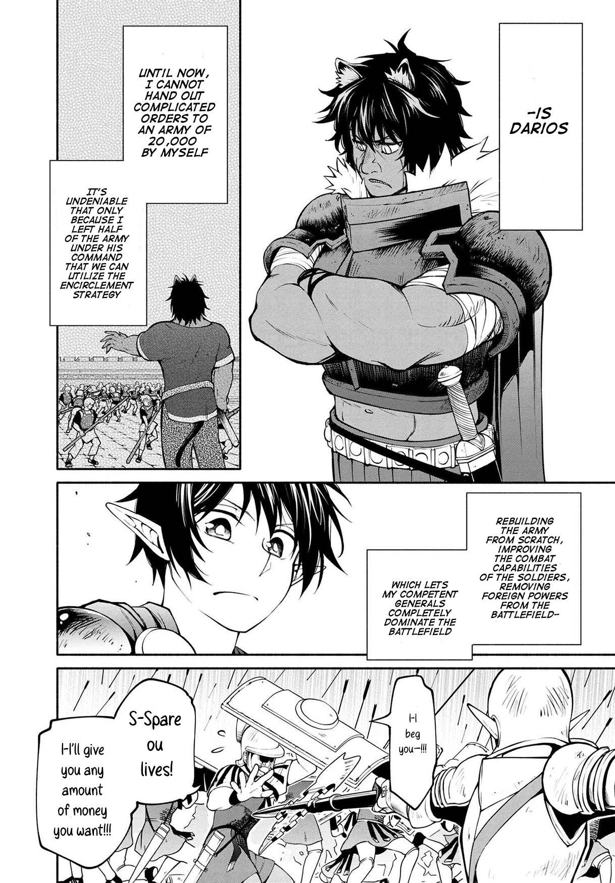 Page 7 of Chapter 18.2