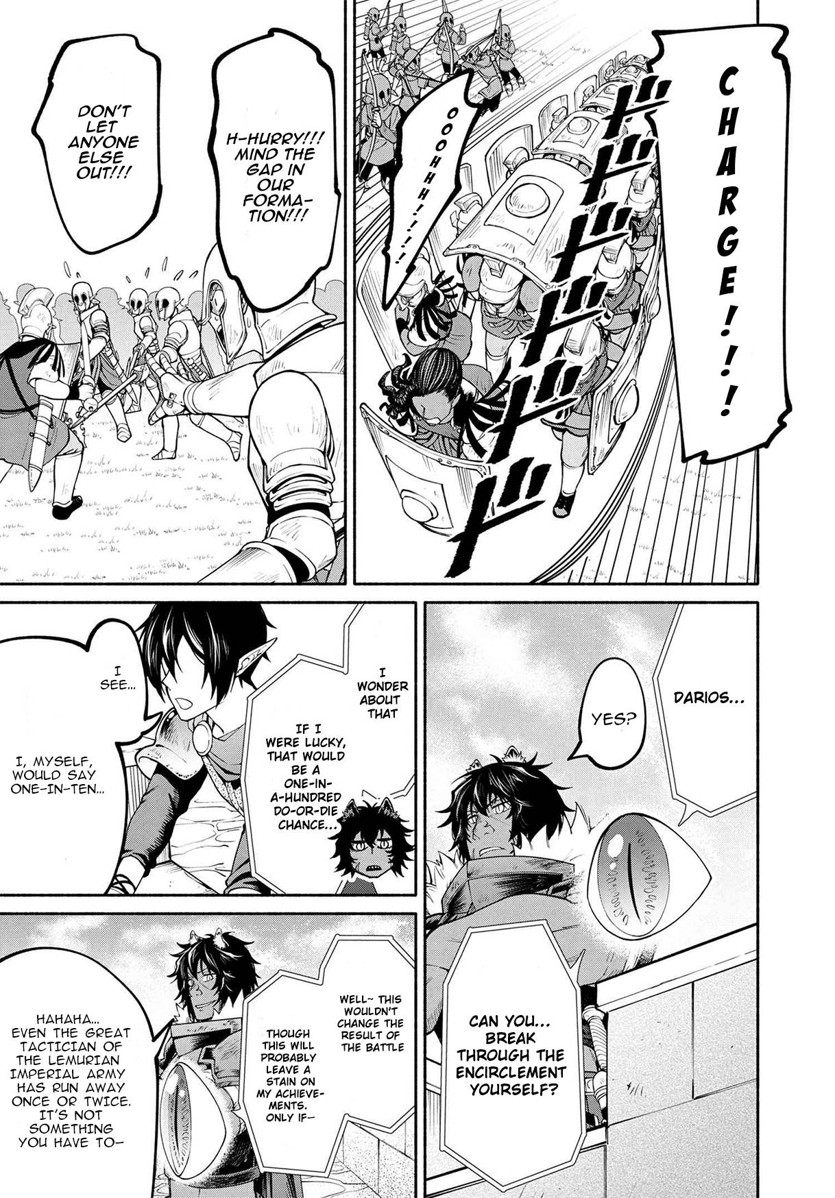 Page 5 of Chapter 18.3