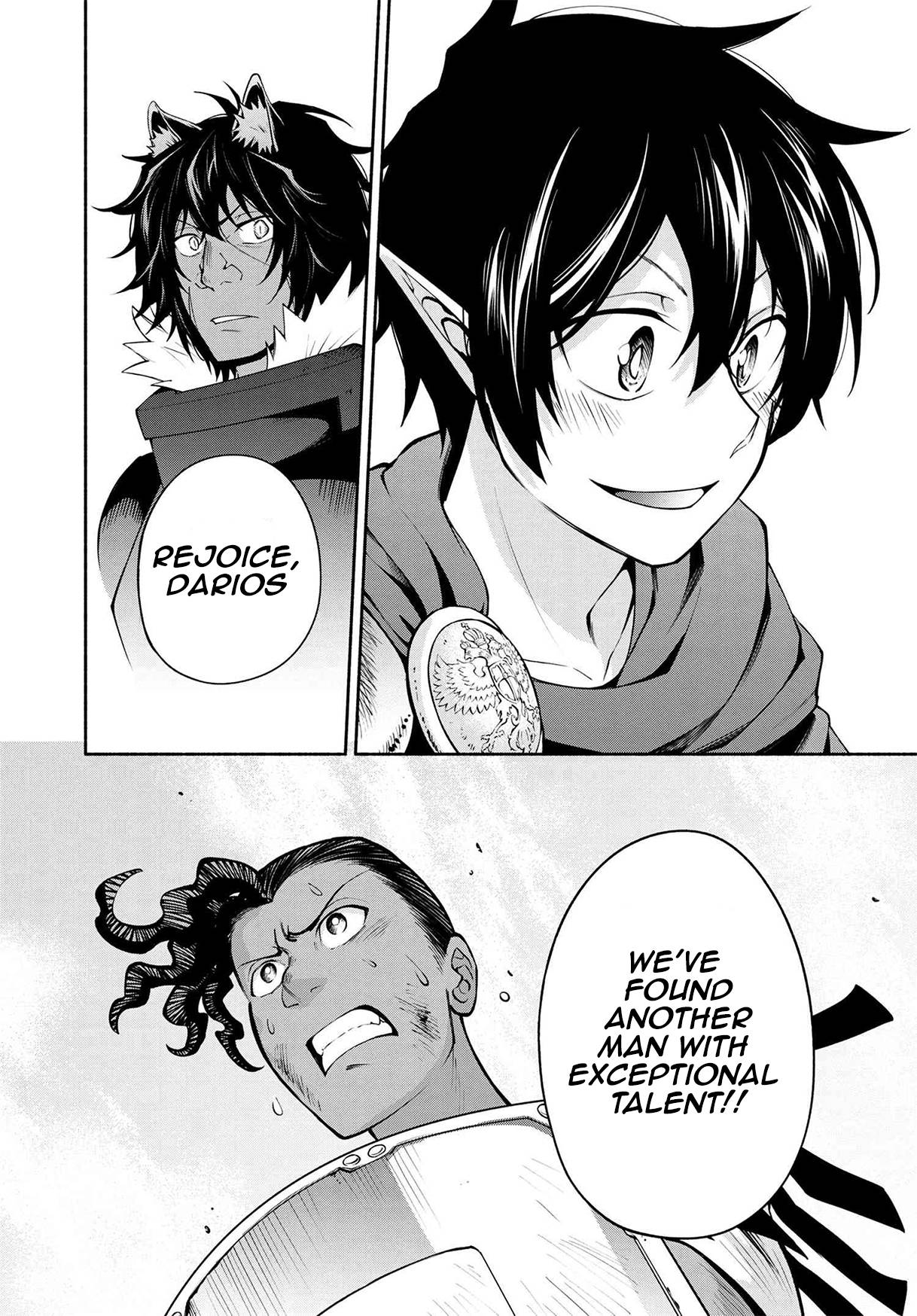 Page 6 of Chapter 18.3