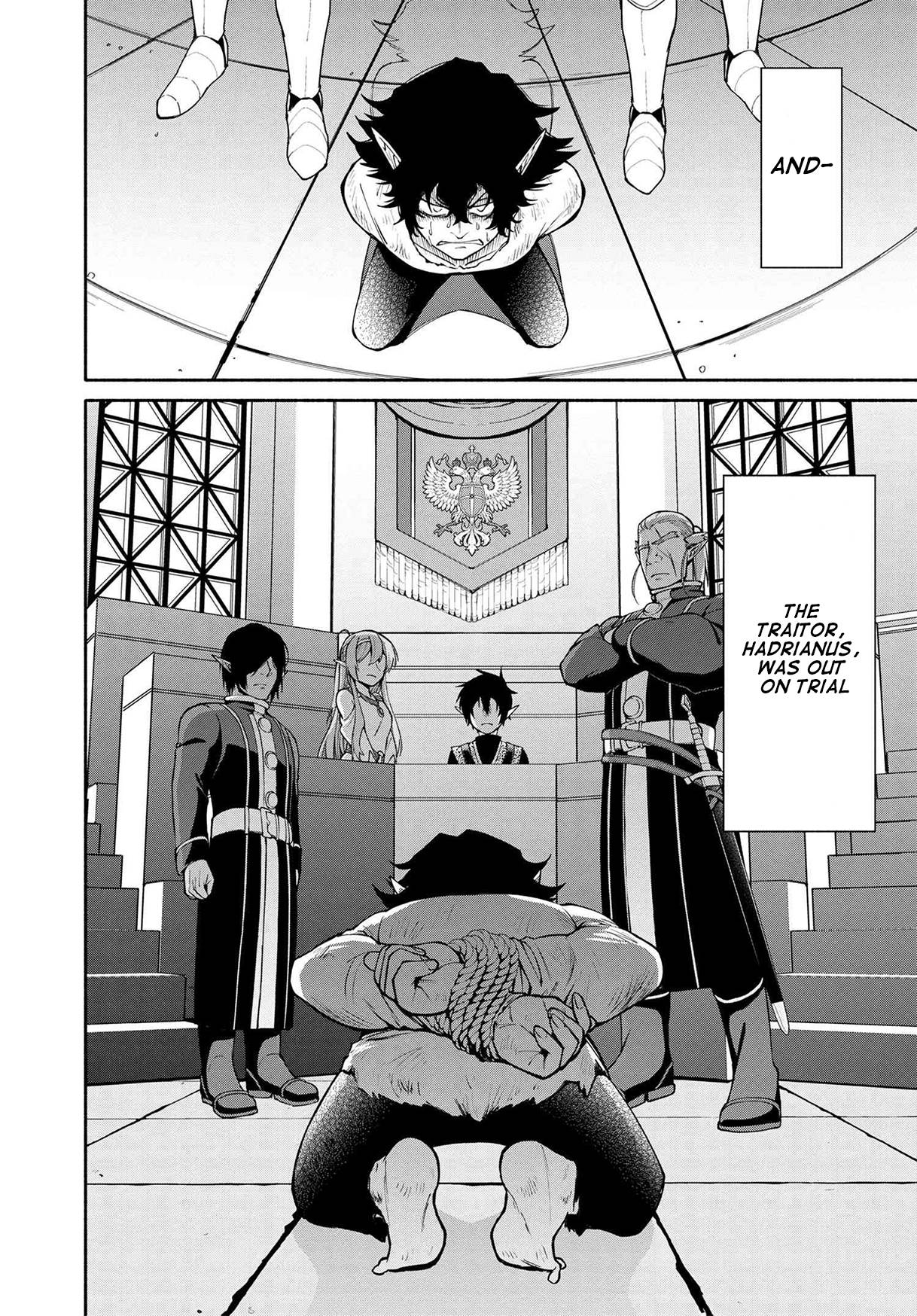 Page 11 of Chapter 18.3